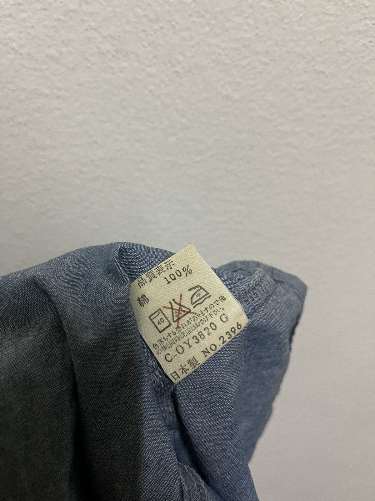 Marithe + Francois Girbaud × Vintage MFG Cargo Pocket Chambray Shirt Long Sleeve Size US M / EU 48-50 / 2 - 18 Thumbnail