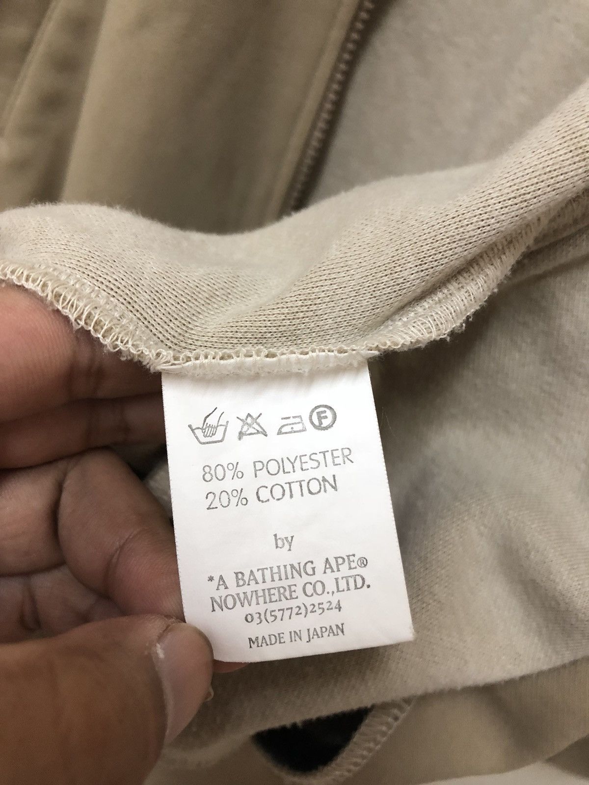 Bape Bathing Ape jacket Made in Japan Size US XS / EU 42 / 0 - 8 Thumbnail