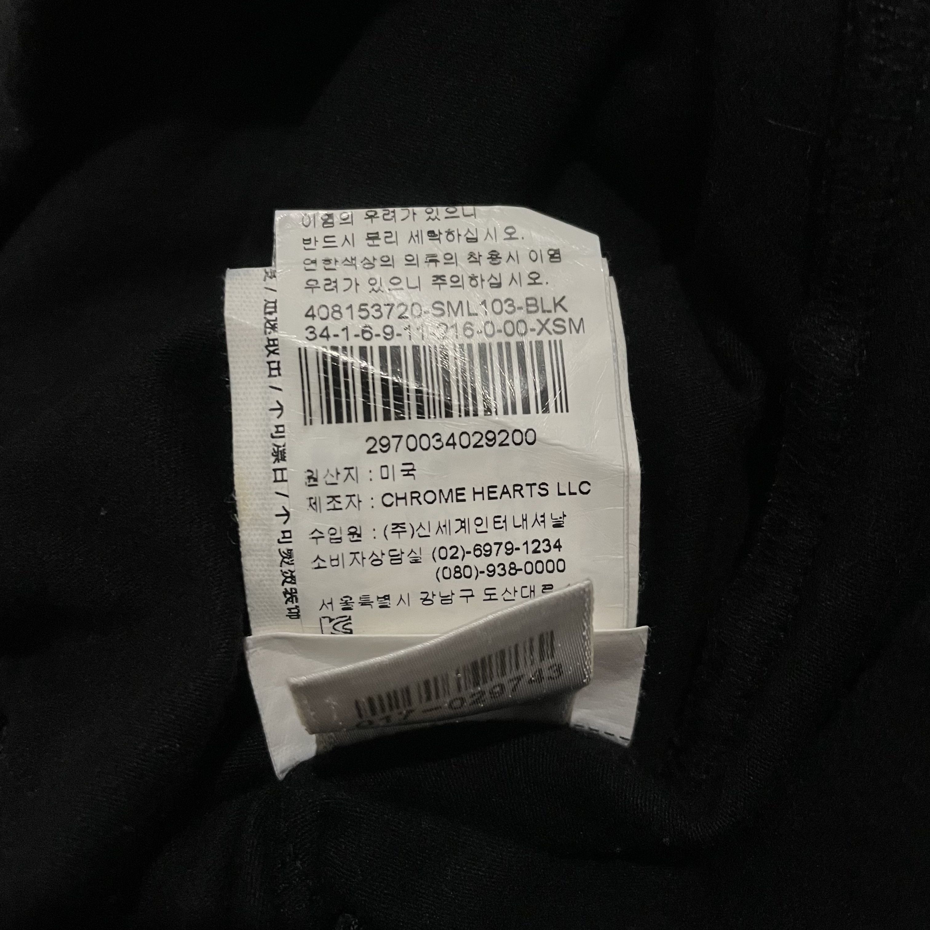 Chrome Hearts Chrome Hearts Leggings Size US 28 / EU 44 - 7 Thumbnail
