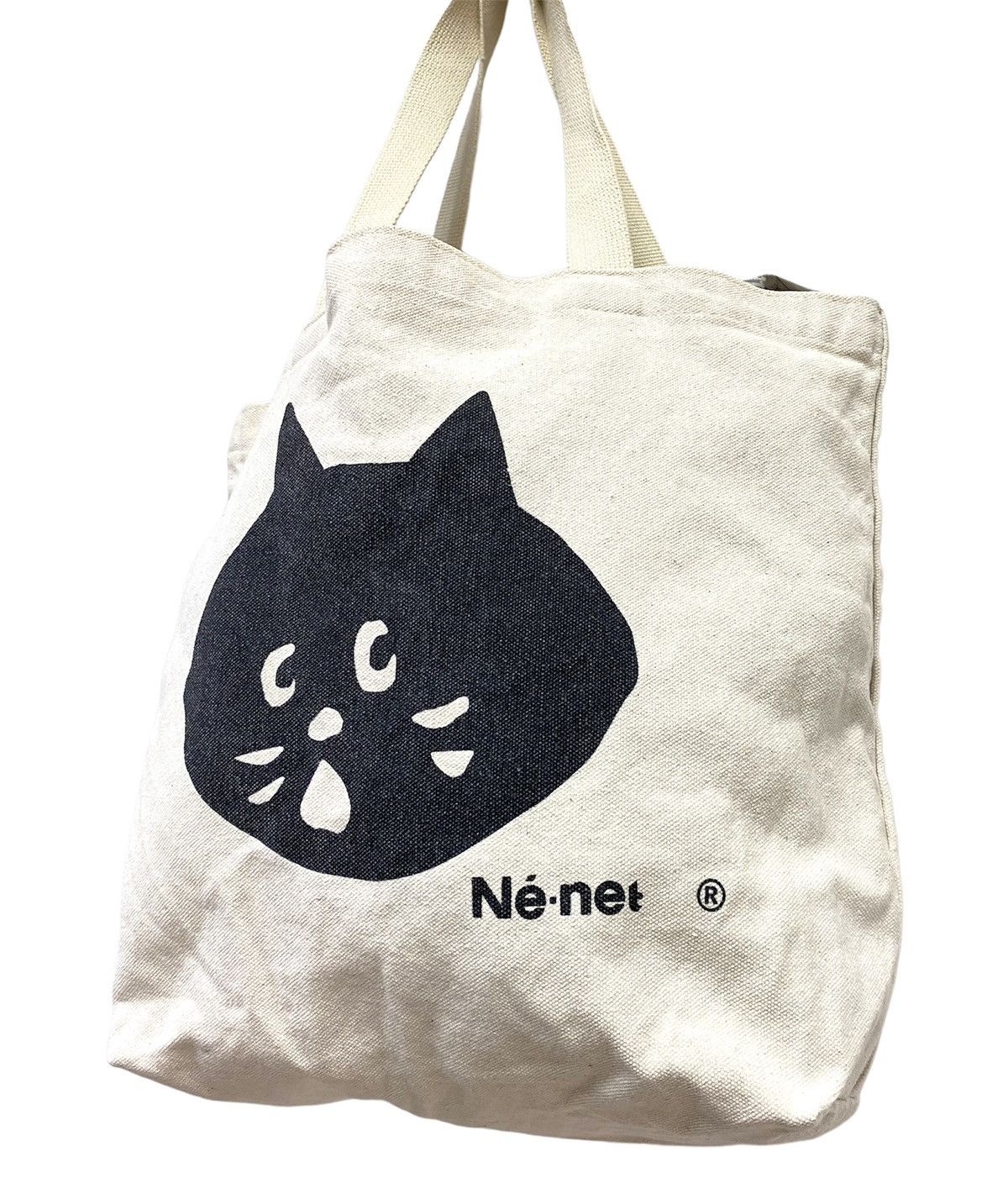 Issey Miyake × Japanese Brand × Ne-Net Japanese Net Net Issey Miyake Style Tote Bag Size ONE SIZE - 5 Thumbnail