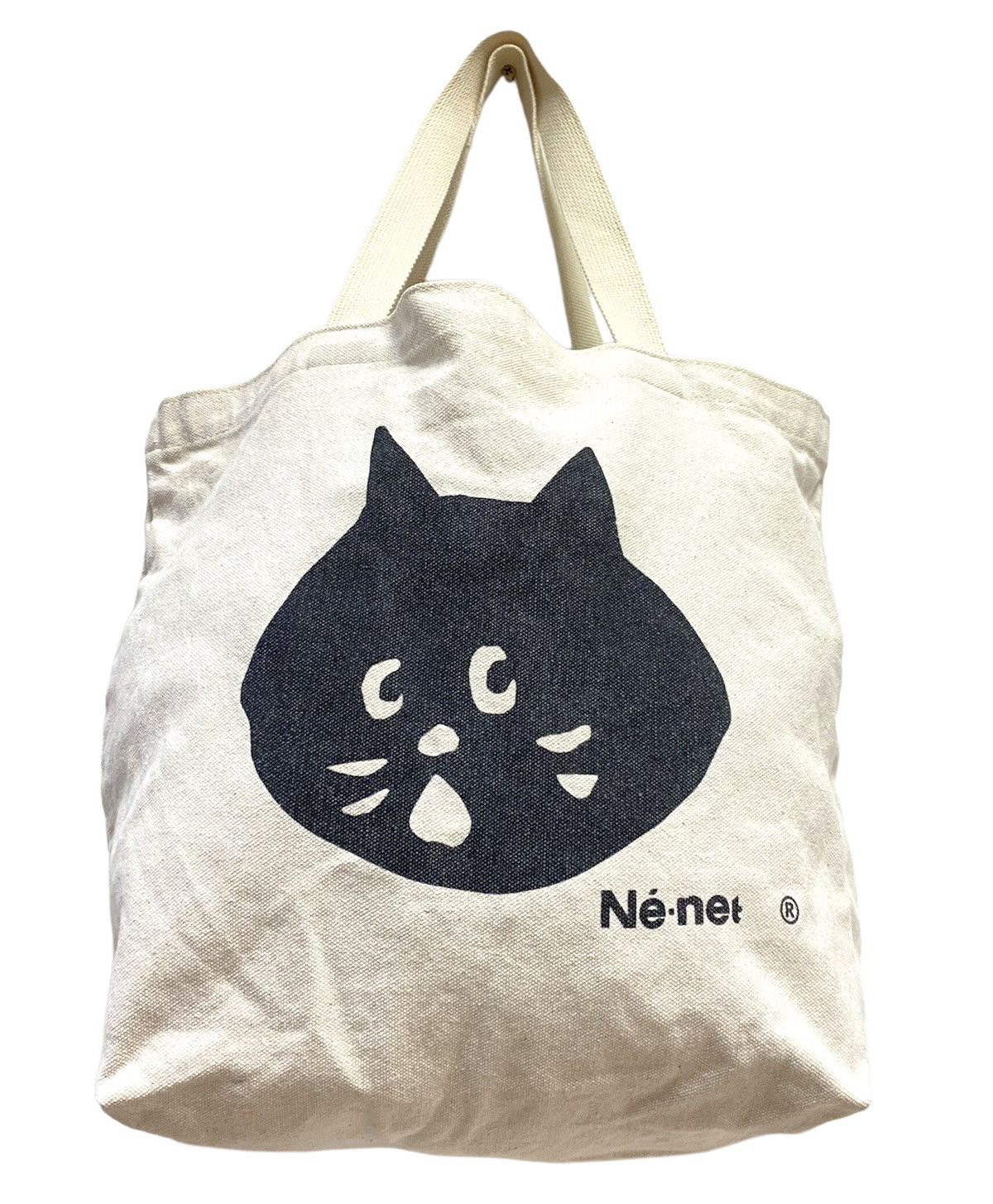 Issey Miyake × Japanese Brand × Ne-Net Japanese Net Net Issey Miyake Style Tote Bag Size ONE SIZE - 1 Thumbnail