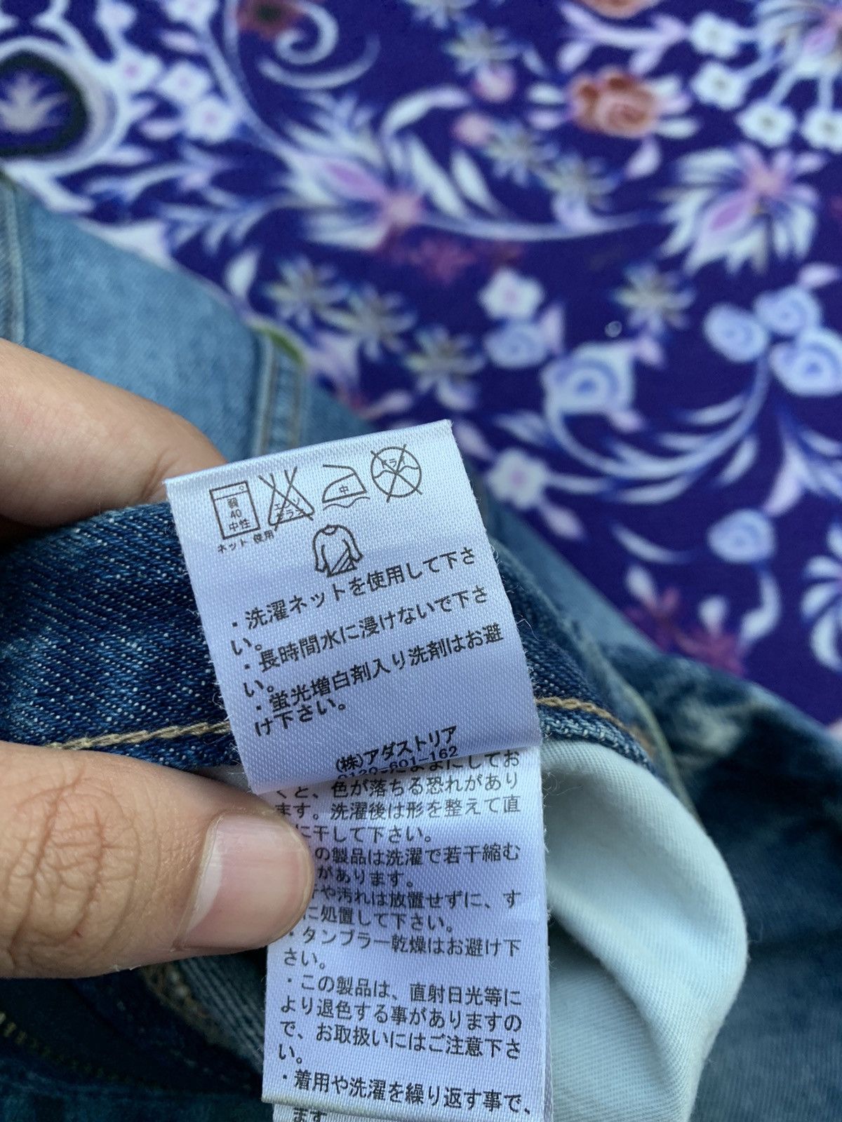 Japanese Brand Grageblue Distressed Denim Size US 33 - 7 Thumbnail