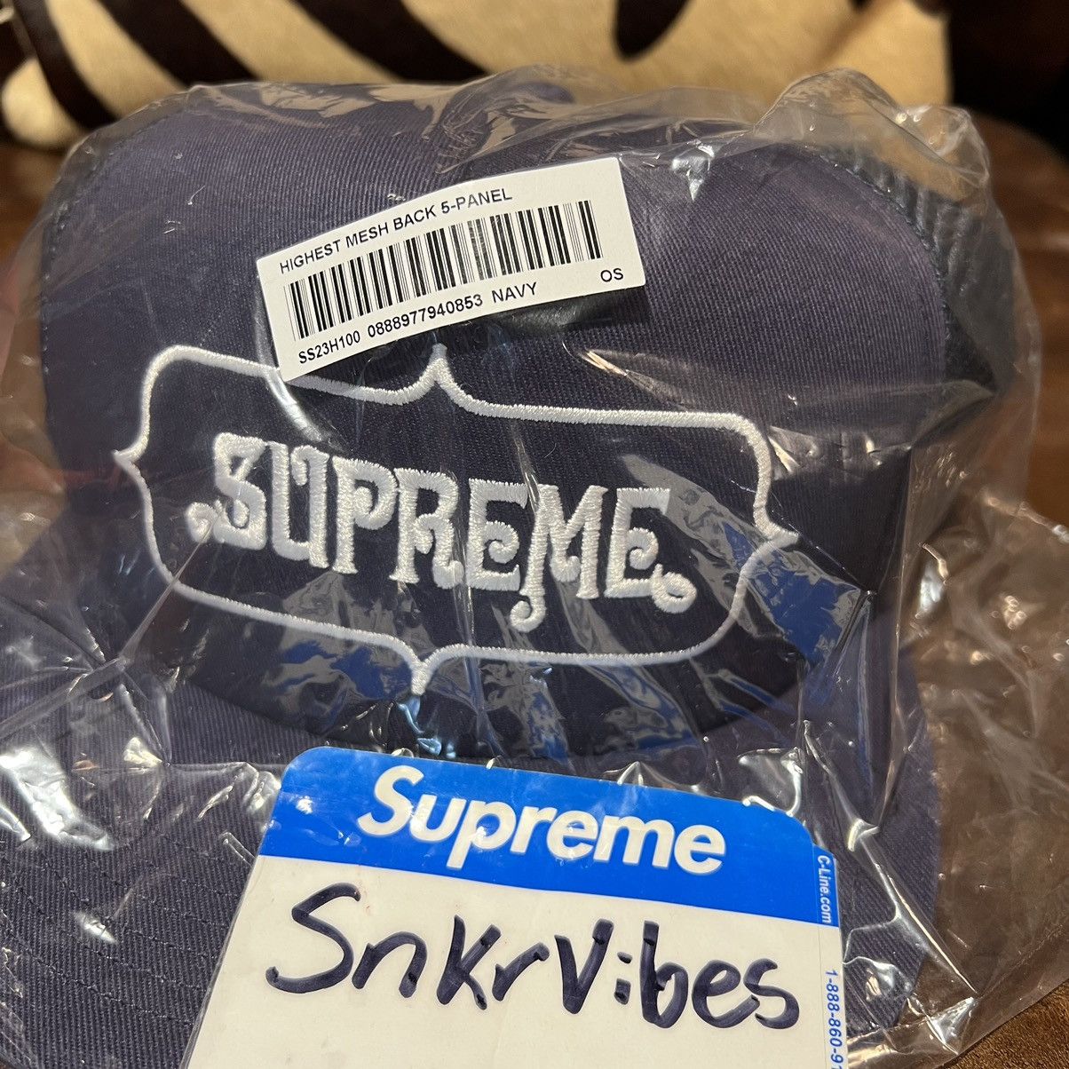 Supreme Supreme Highest Mesh Back 5-Panel 