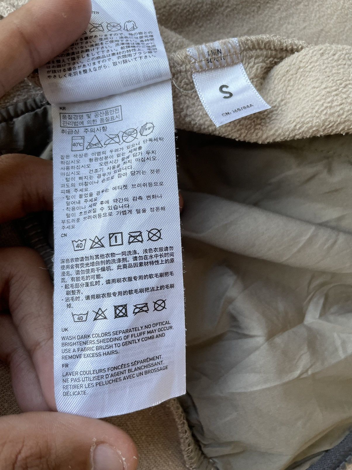 Undercover × Uniqlo Undercover X Uniqlo Fleece Hoodie Jacket Size US S / EU 44-46 / 1 - 21 Thumbnail