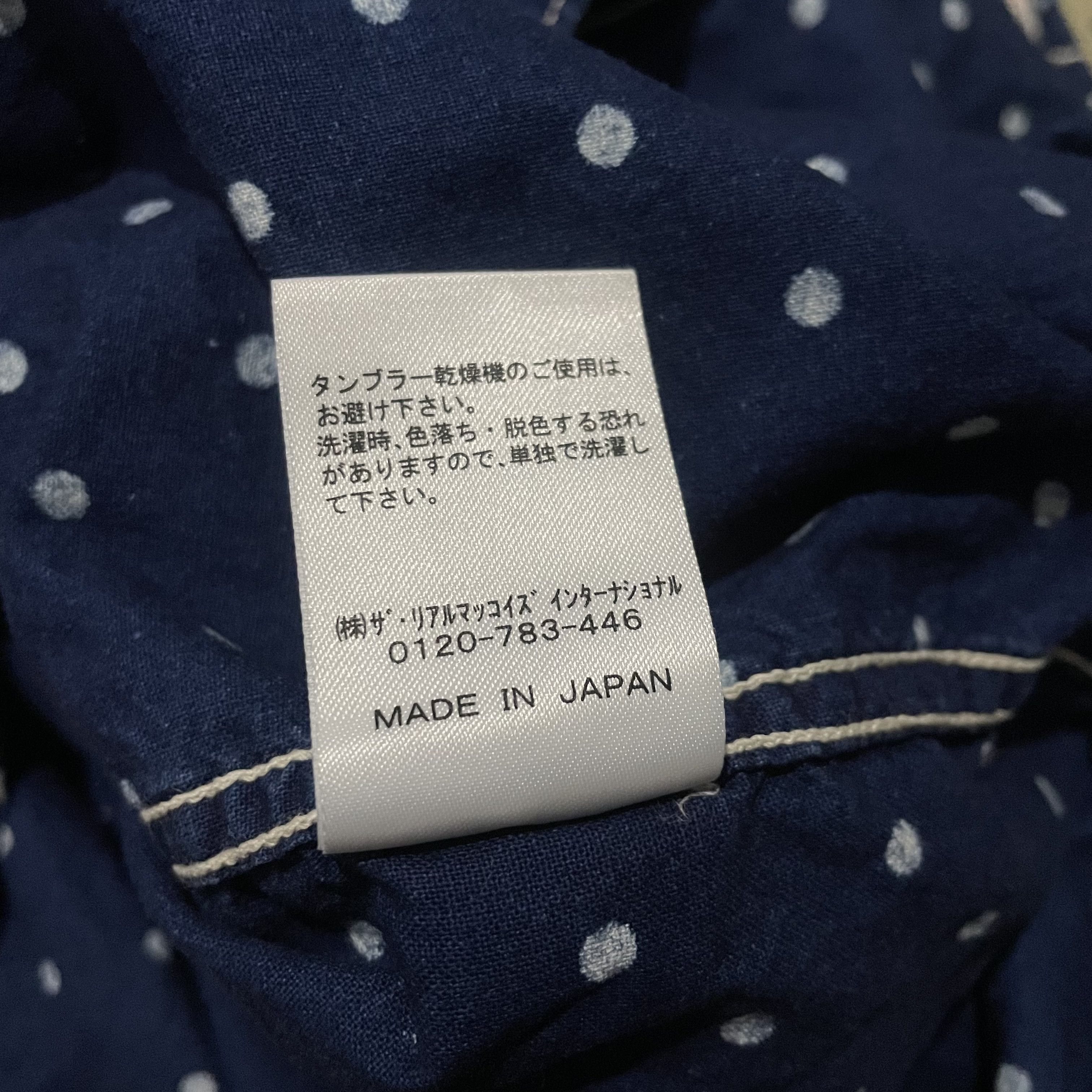 The Real McCoy's Double Diamond by The Real McCoy’S Chambray Shirts Size US M / EU 48-50 / 2 - 5 Thumbnail
