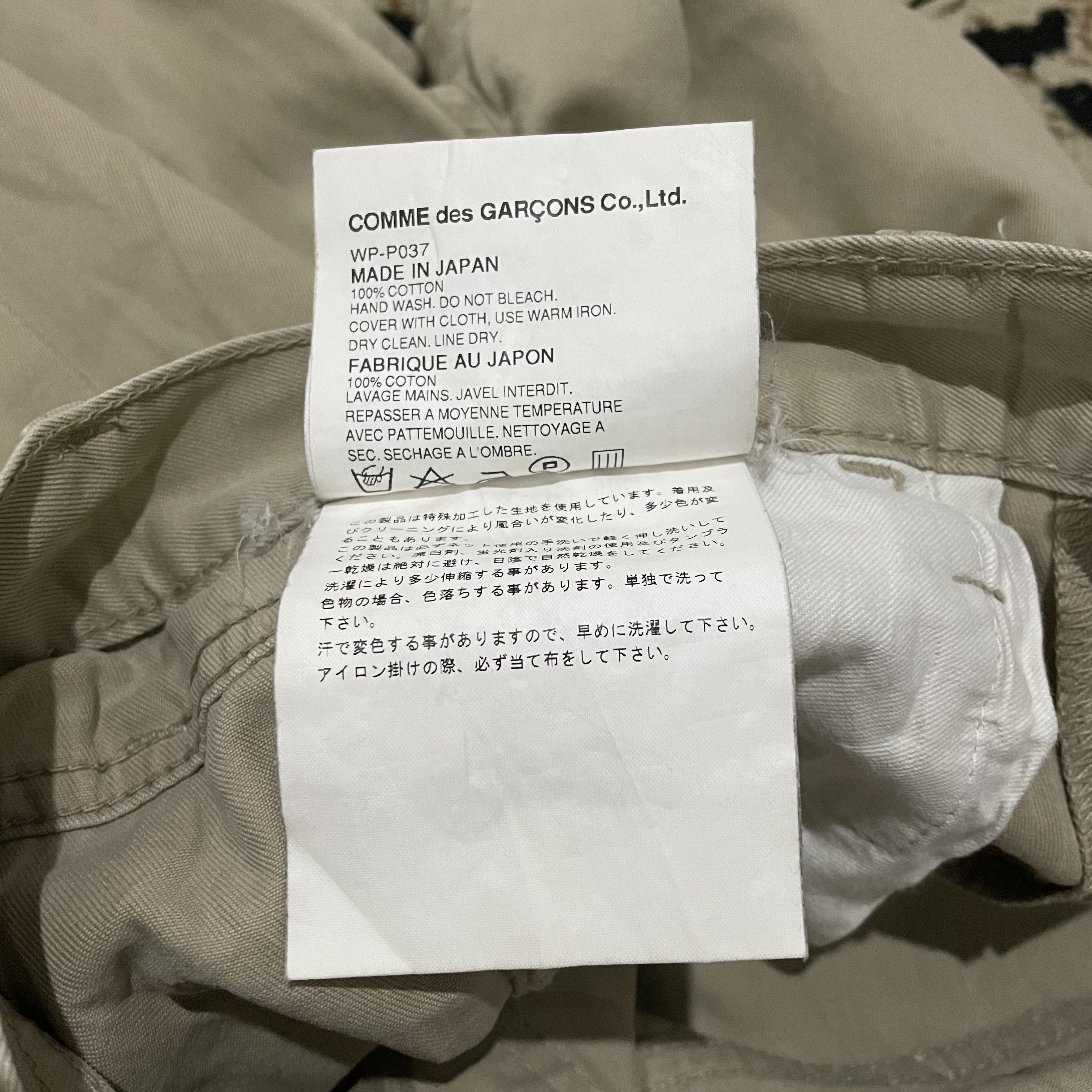 Comme des Garcons × Junya Watanabe Comme des Garcons Pants Size US 30 / EU 46 - 7 Thumbnail