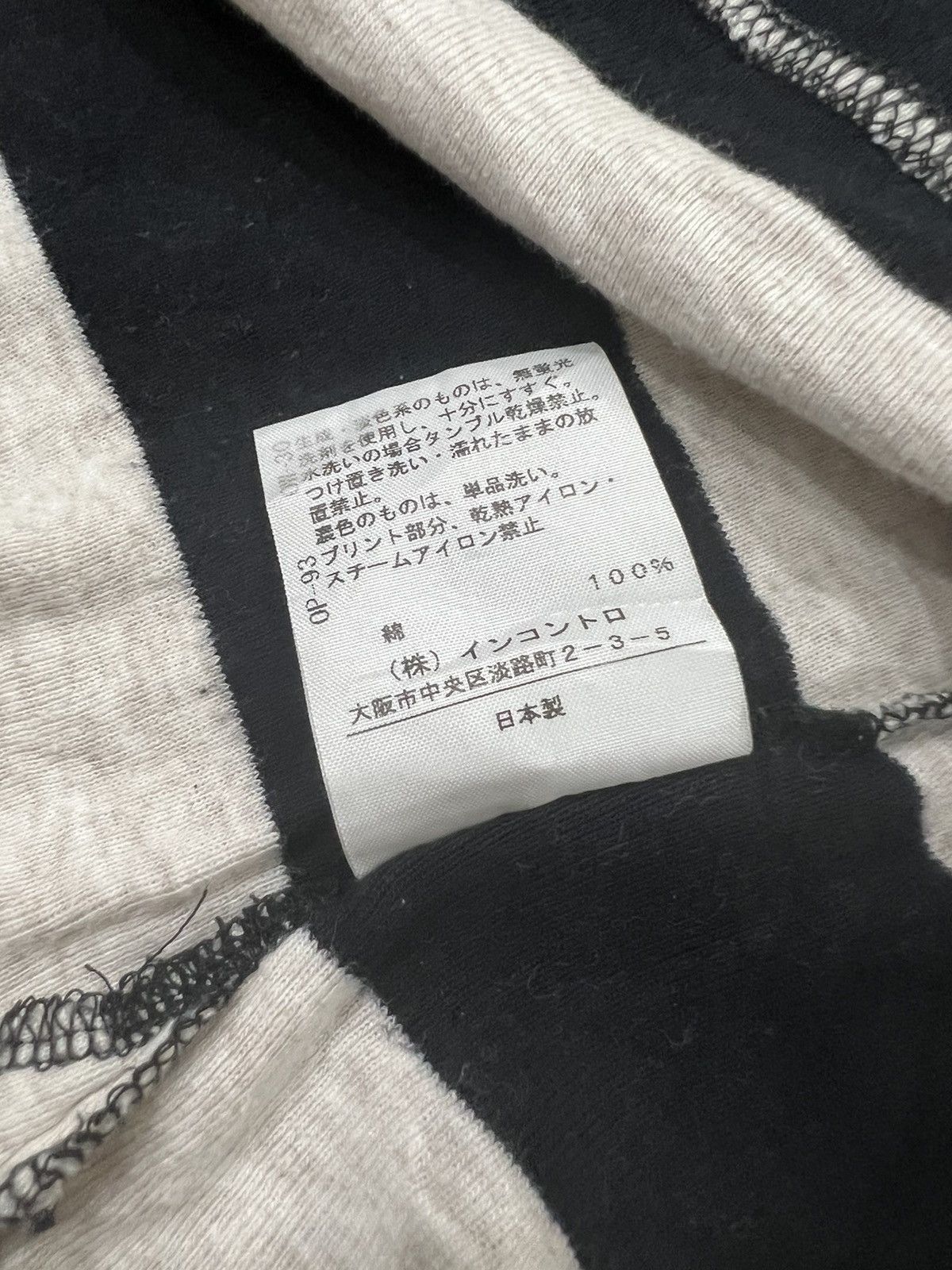 Seditionaries × Vivienne Westwood GRAIL🔥Vivienne Westwood Orb Logo Rockabilly Striped Muslin Size M / US 6-8 / IT 42-44 - 8 Thumbnail