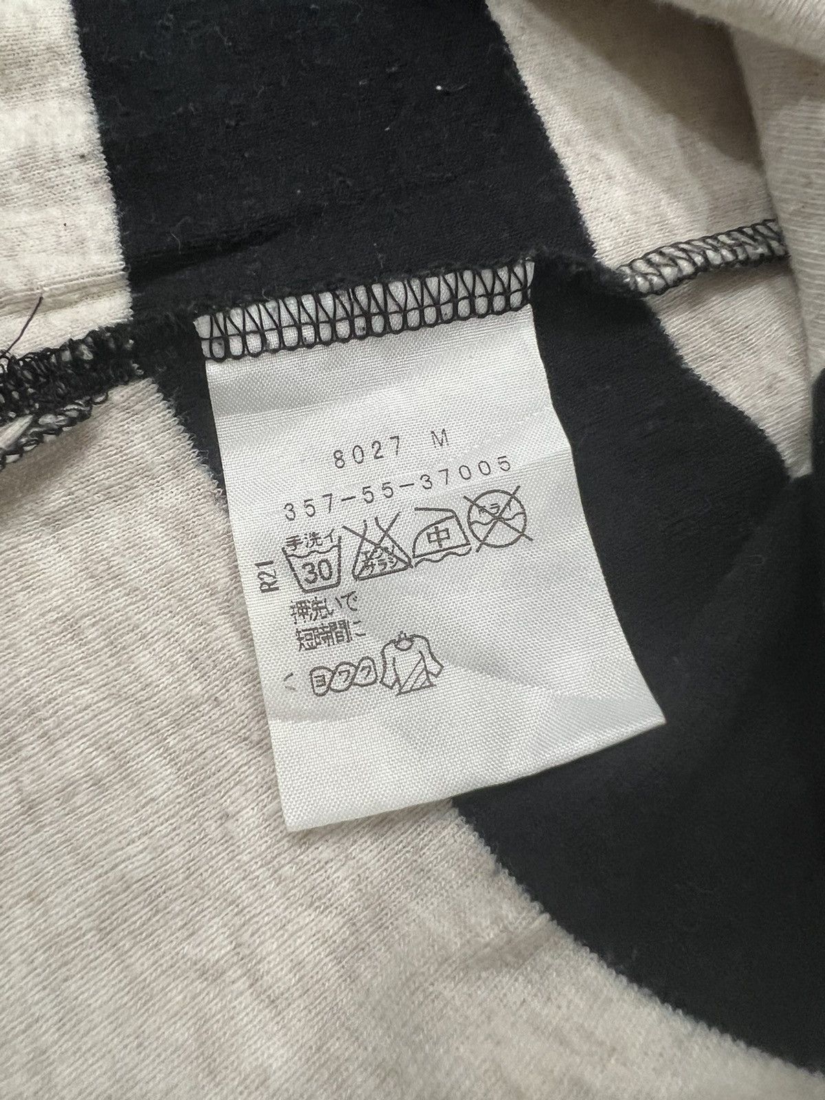 Seditionaries × Vivienne Westwood GRAIL🔥Vivienne Westwood Orb Logo Rockabilly Striped Muslin Size M / US 6-8 / IT 42-44 - 7 Thumbnail