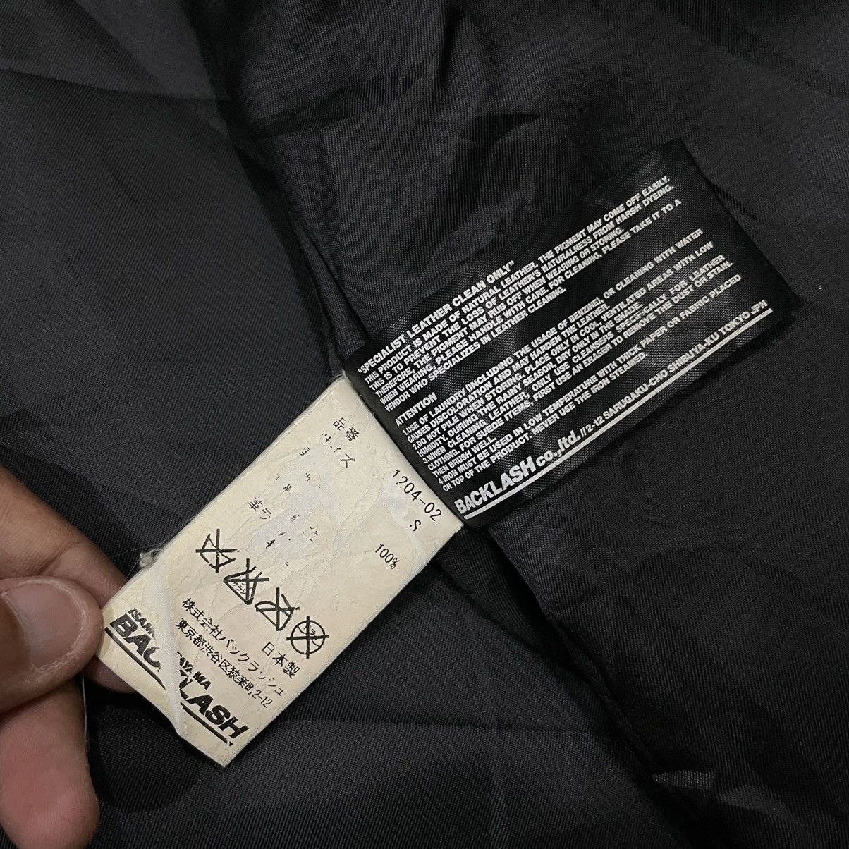 Isamu Katayama Backlash Isamu Katayama Backlash Country Leather Jacket Size US S / EU 44-46 / 1 - 20 Thumbnail