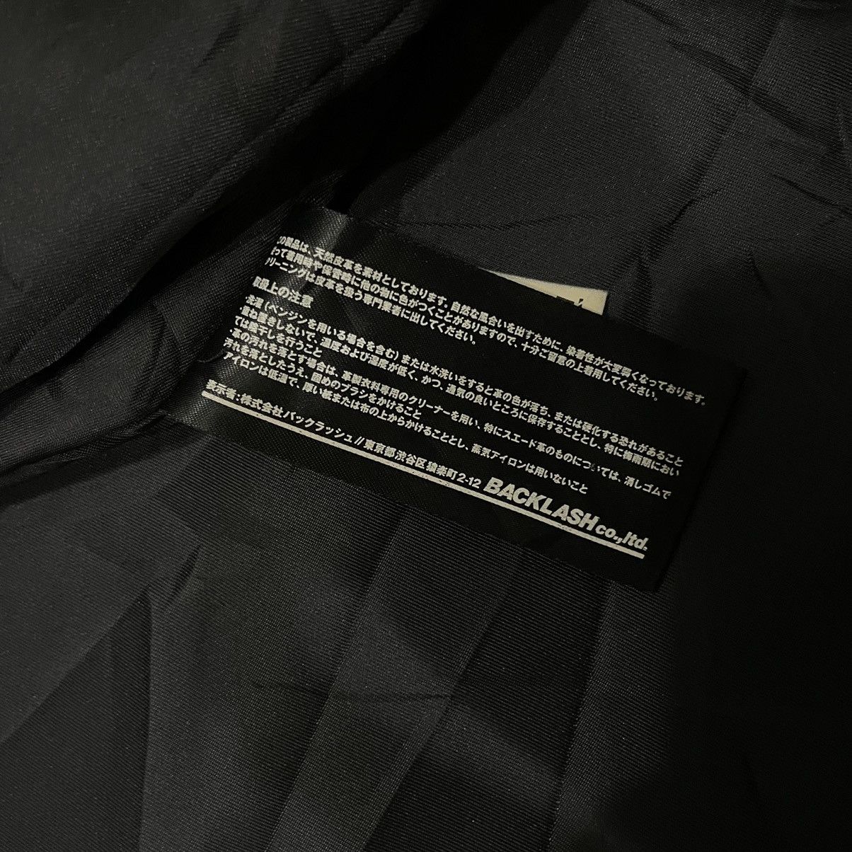 Isamu Katayama Backlash Isamu Katayama Backlash Country Leather Jacket Size US S / EU 44-46 / 1 - 21 Thumbnail