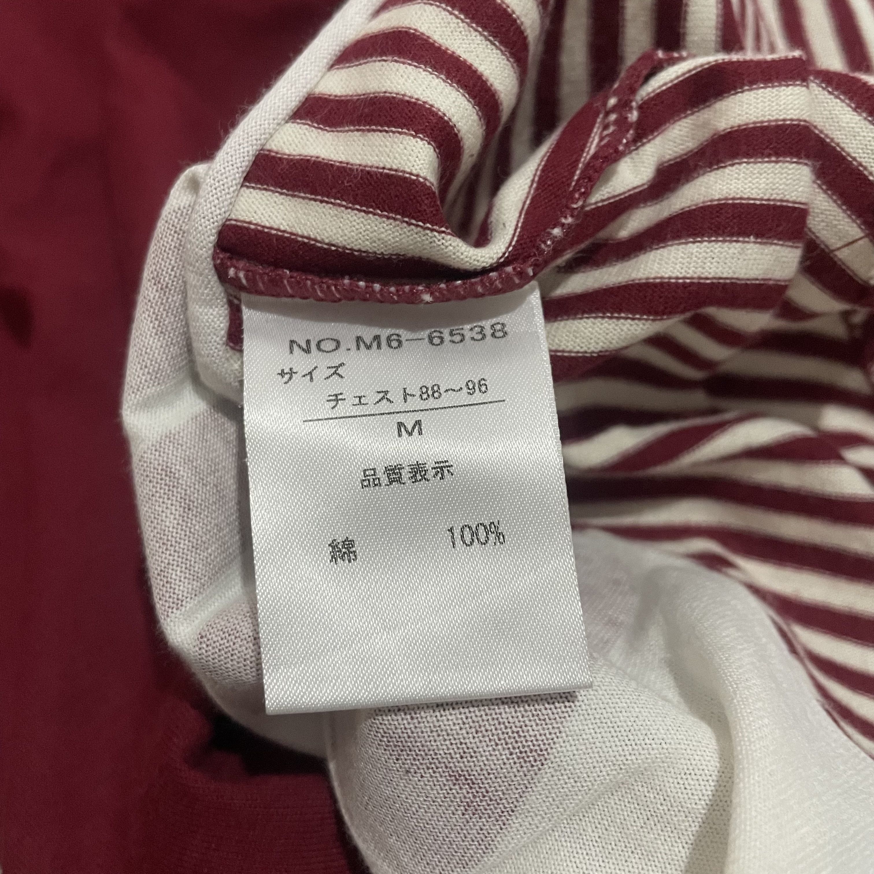 Marithe + Francois Girbaud Marithe Francois Girbaud Patch Work Tee Size US M / EU 48-50 / 2 - 5 Thumbnail