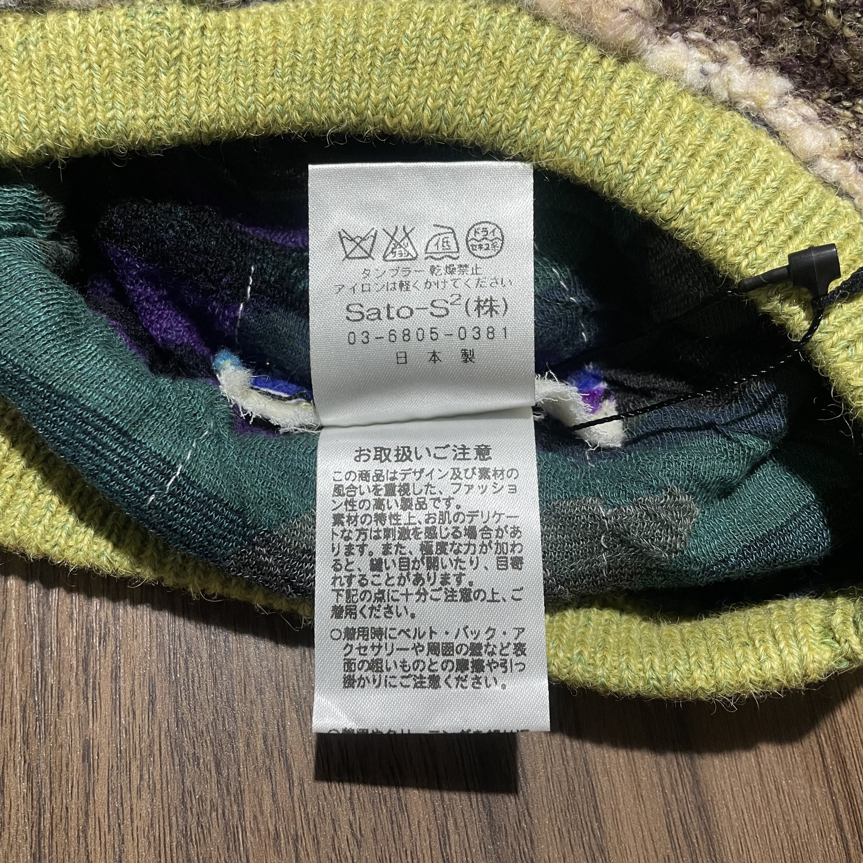 Coogi M.&kyoko 3D Like Coogie Beanie Size ONE SIZE - 5 Thumbnail