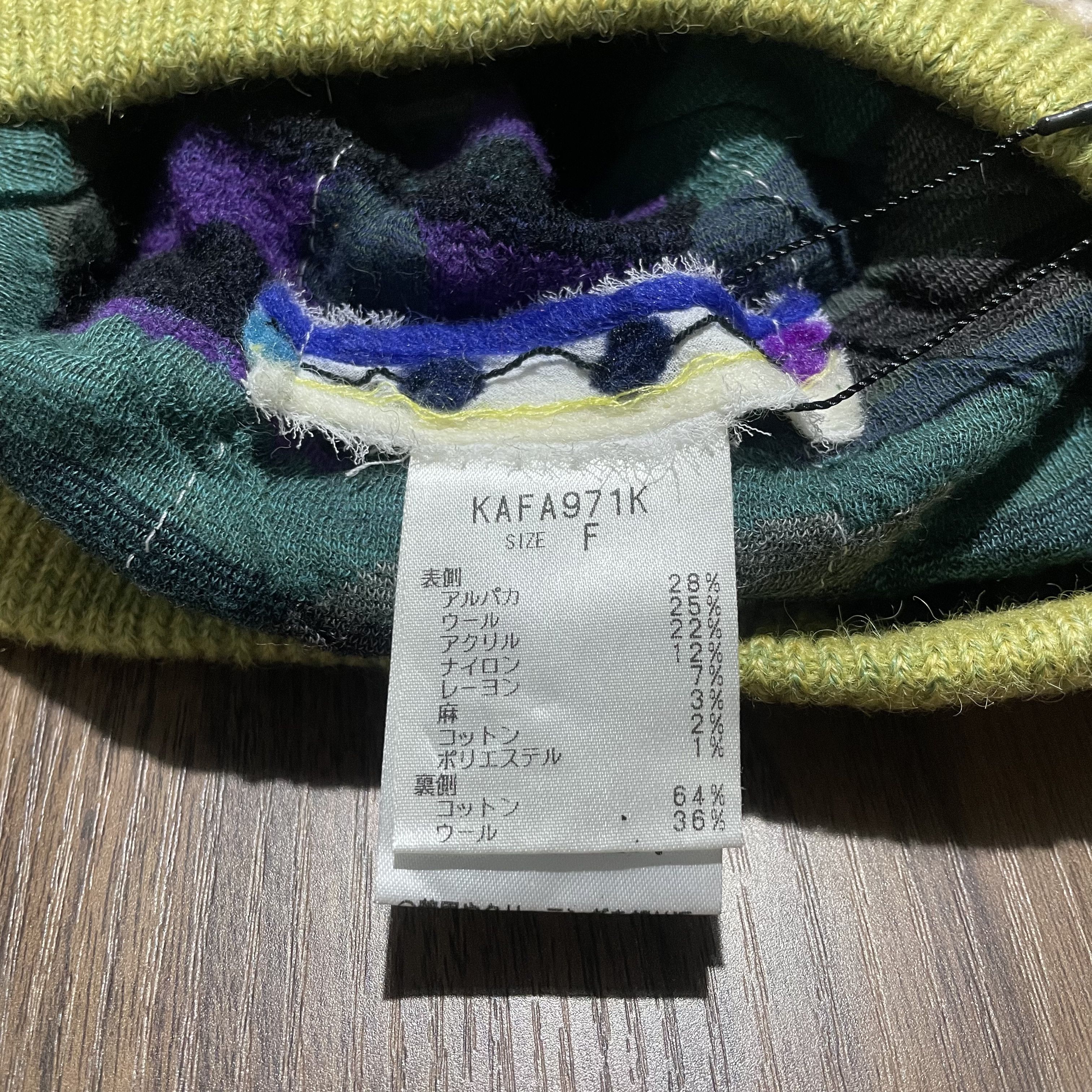 Coogi M.&kyoko 3D Like Coogie Beanie Size ONE SIZE - 4 Thumbnail