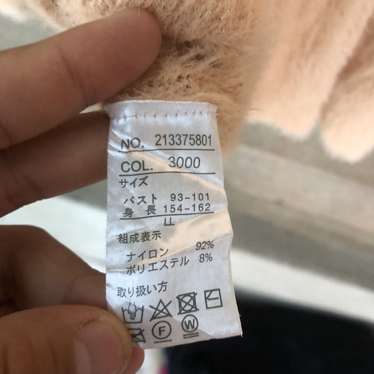 Homespun Knitwear DLL Persodea Peach Mohair SHag Shaggy fur Knitwear #c1104 Size L / US 10 / IT 46 - 12 Thumbnail