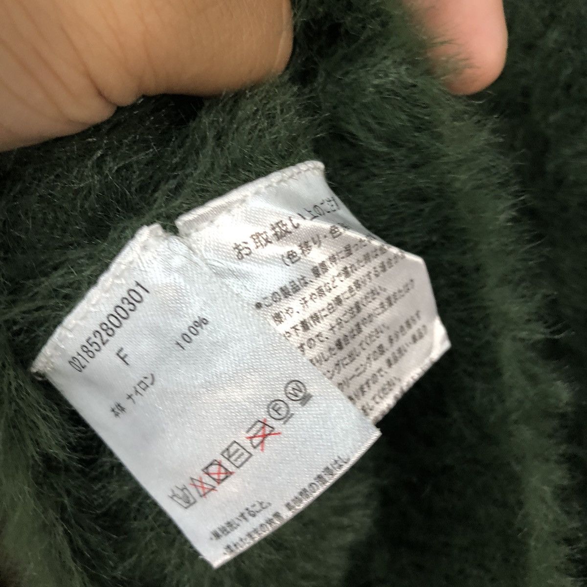 Japanese Brand DLL Dazzlin Green Mohair Shag Shaggy Knitwear #c1113 Size M / US 6-8 / IT 42-44 - 12 Thumbnail