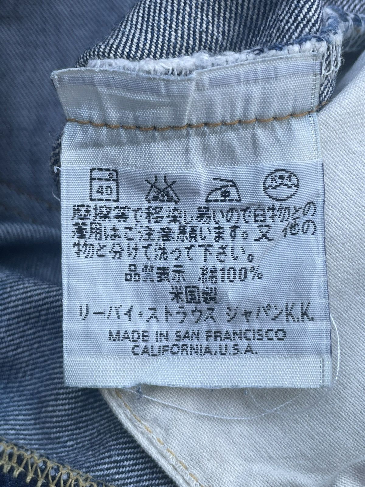 Levi's Vintage 1998 Levis 501 XX E Distresed & Rework Size US 31 - 18 Thumbnail