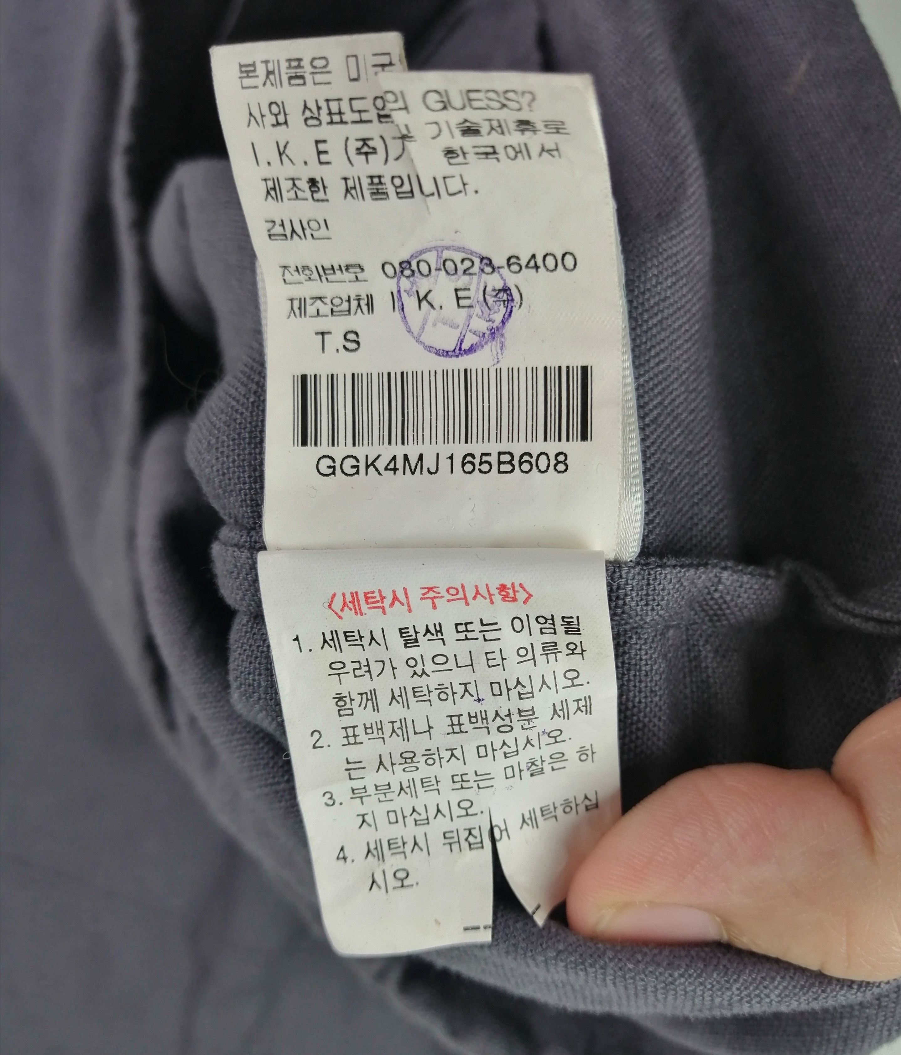 Guess × Vintage Vintage!! Guess Registered Trademark Pullover Zipper Size US L / EU 52-54 / 3 - 6 Thumbnail