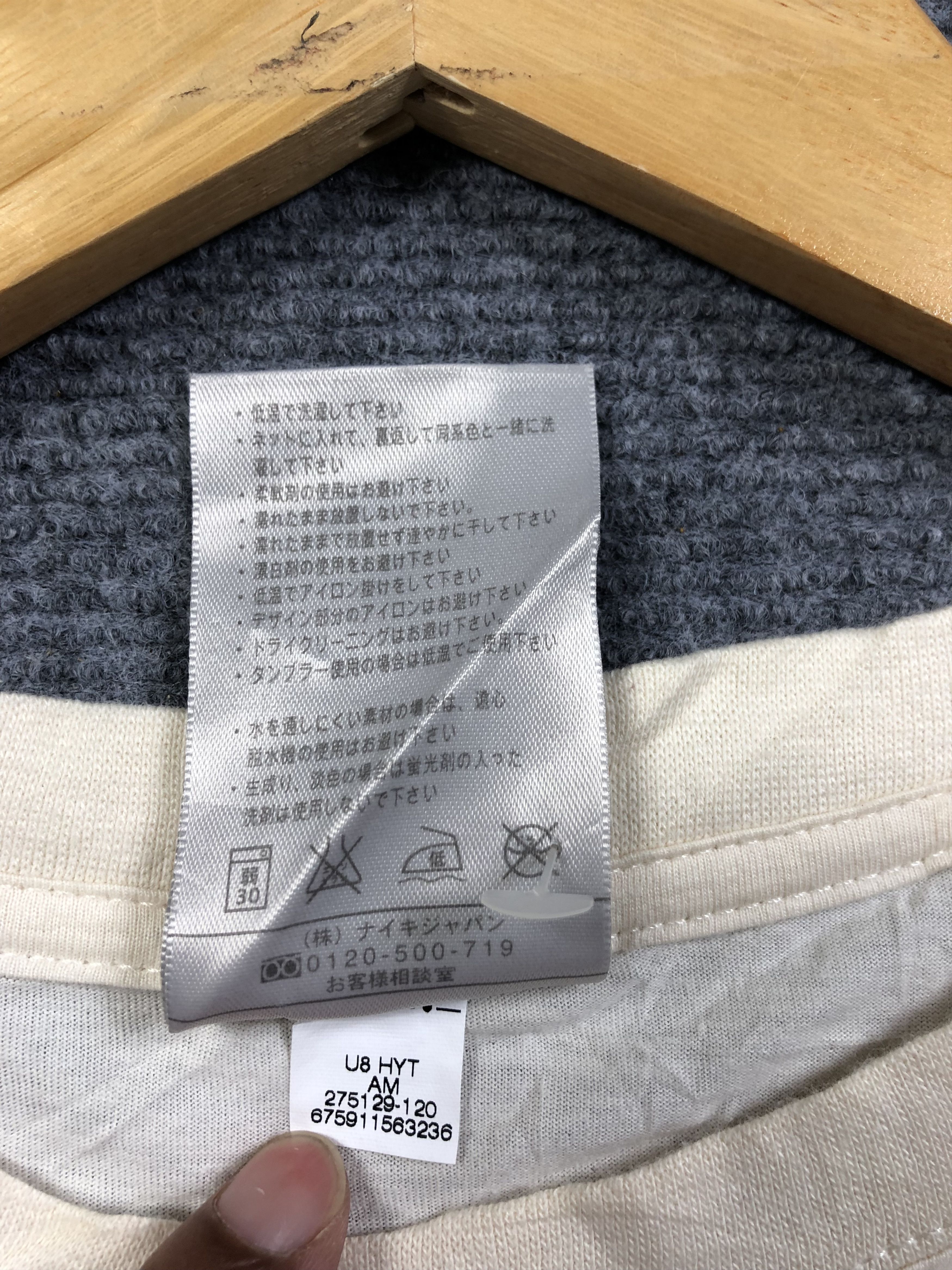 Nike Nike Tshirt Size US M / EU 48-50 / 2 - 6 Thumbnail