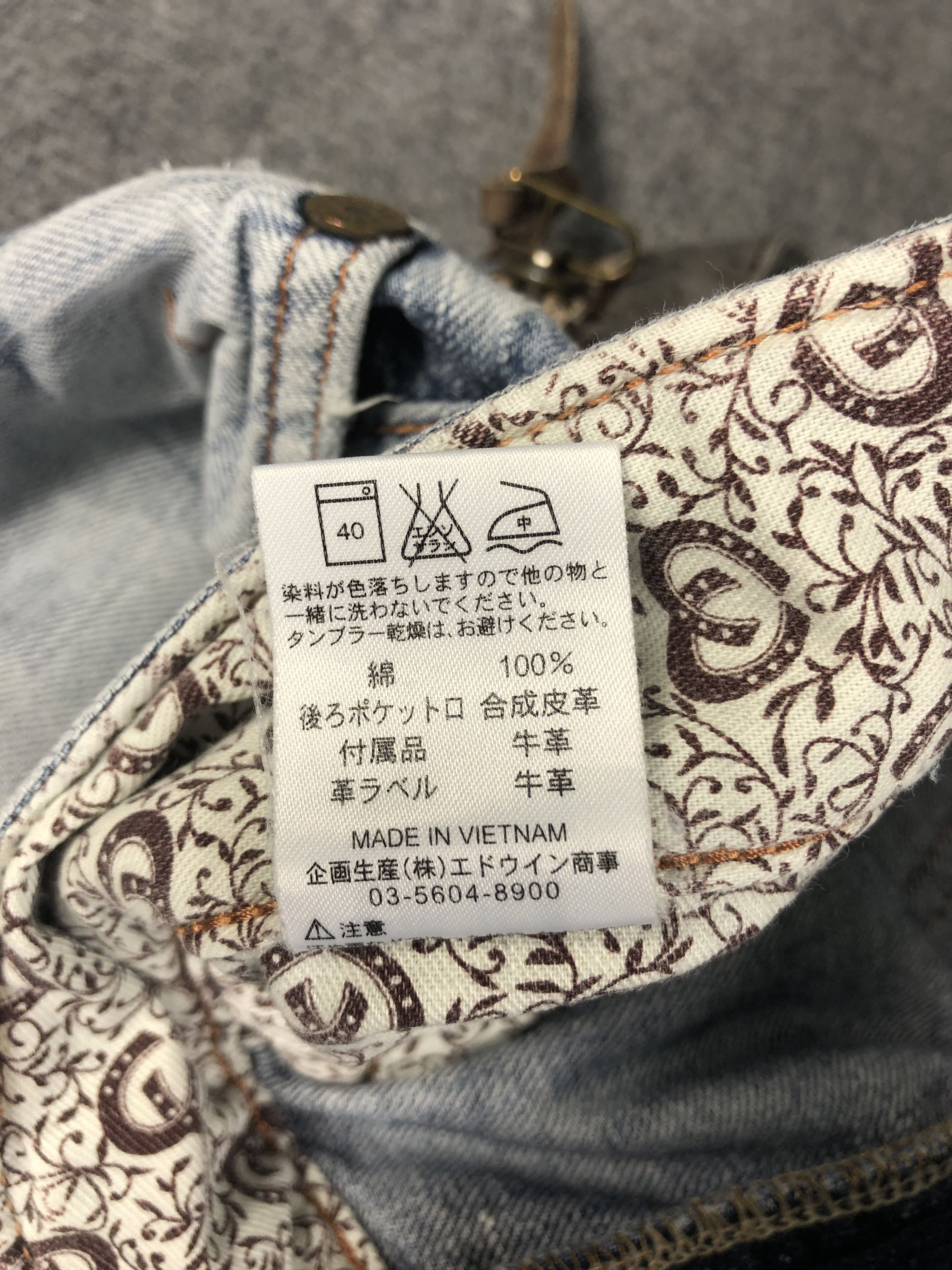 Edwin Wash Blue Edwin Blue Trip Jeans 30x29 Size US 30 / EU 46 - 4 Thumbnail