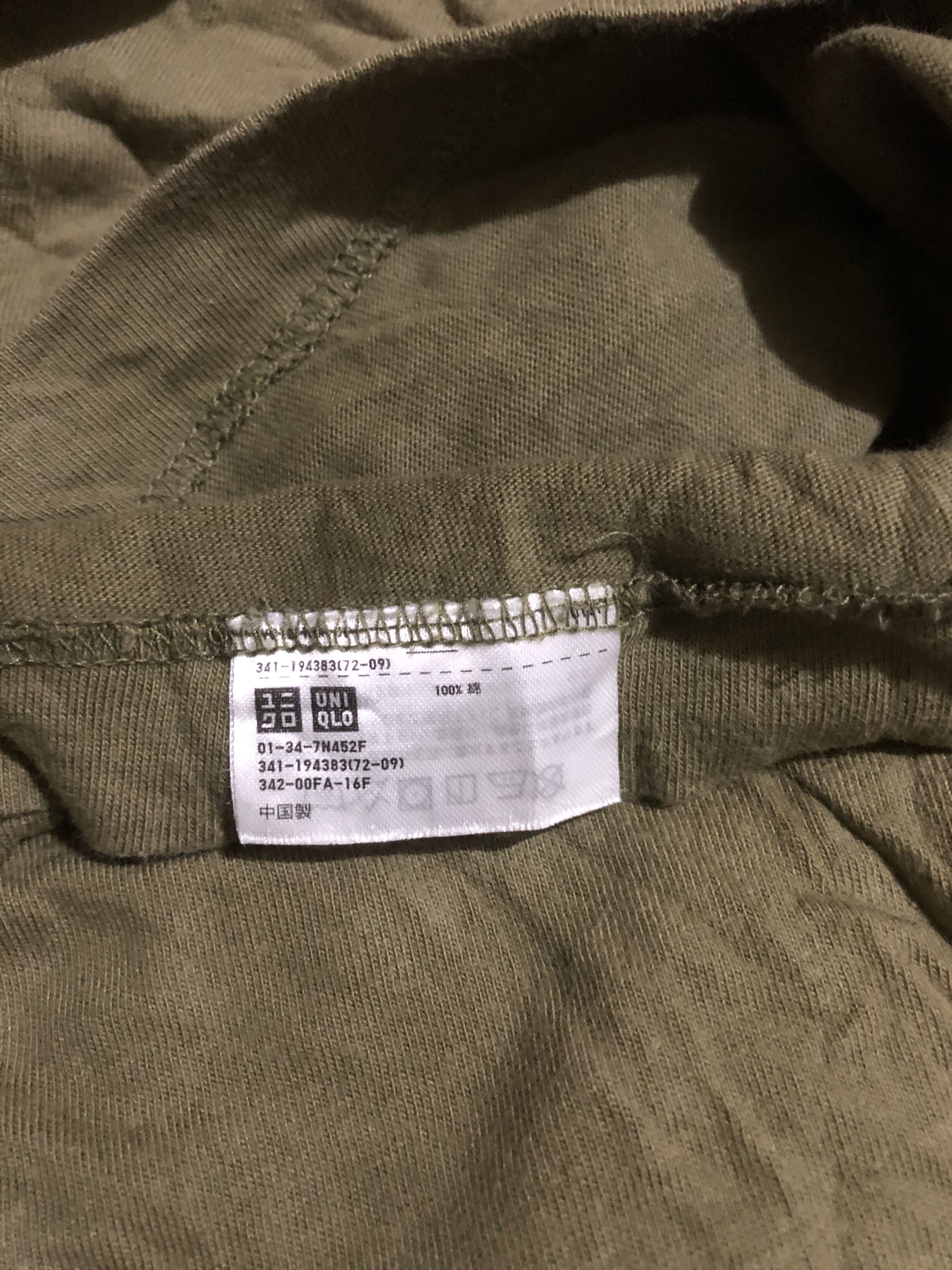 Japanese Brand Kaws x Peanuts Uniqlo Tshirt Size US XS / EU 42 / 0 - 3 Thumbnail