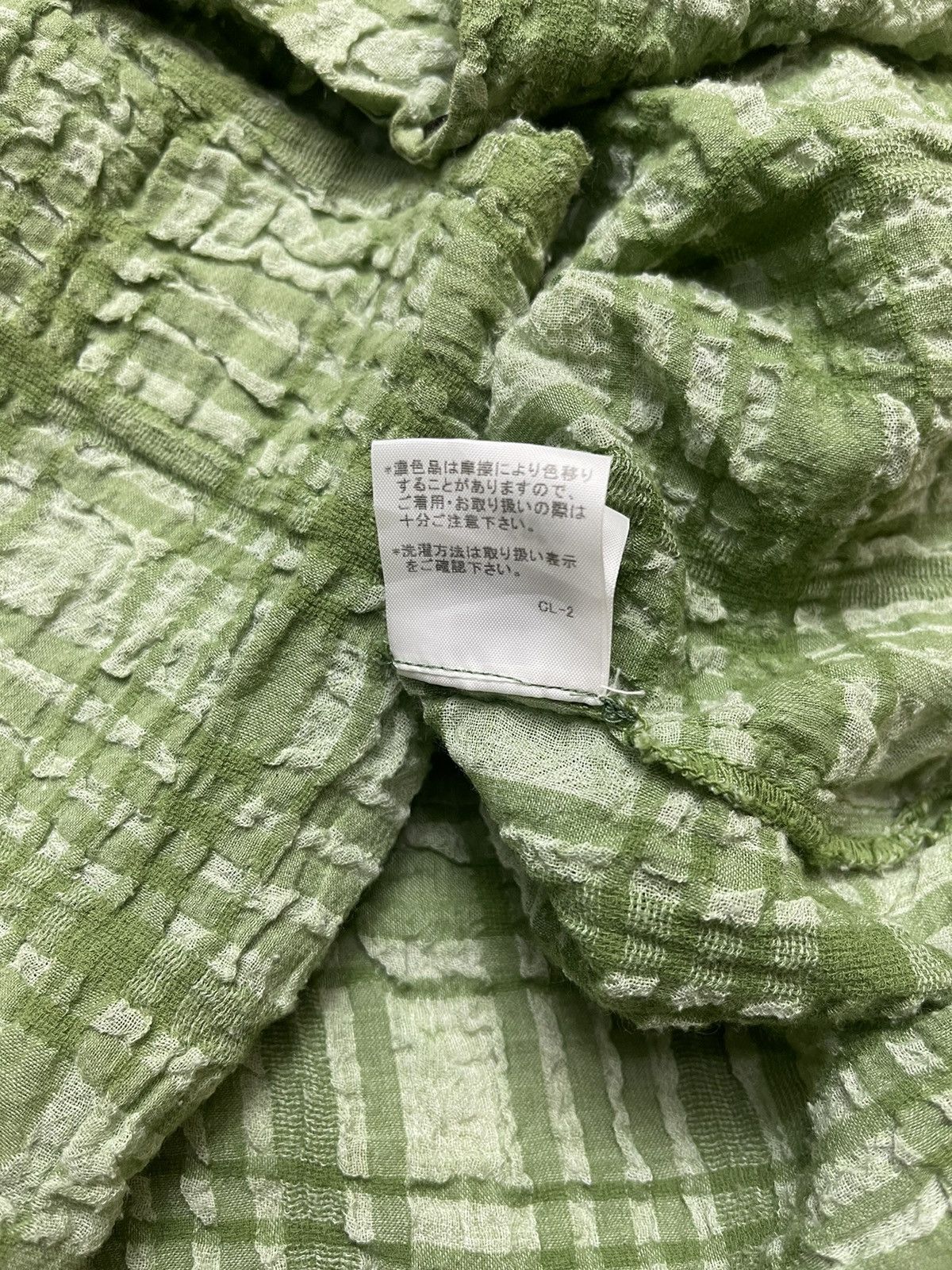 Issey Miyake Issey Miyake Plaid Blouses Size M / US 6-8 / IT 42-44 - 12 Thumbnail