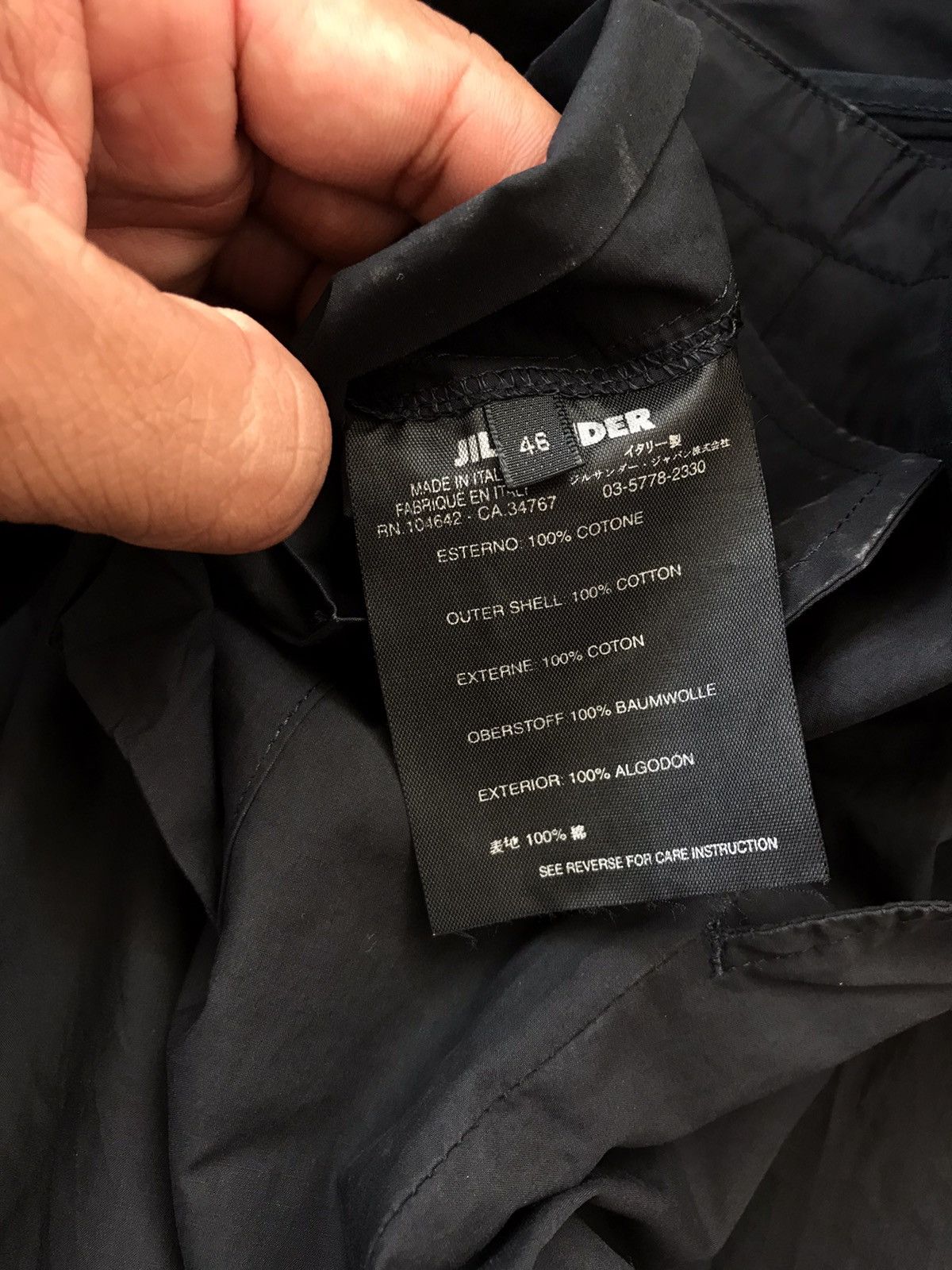 Jil sander Pant