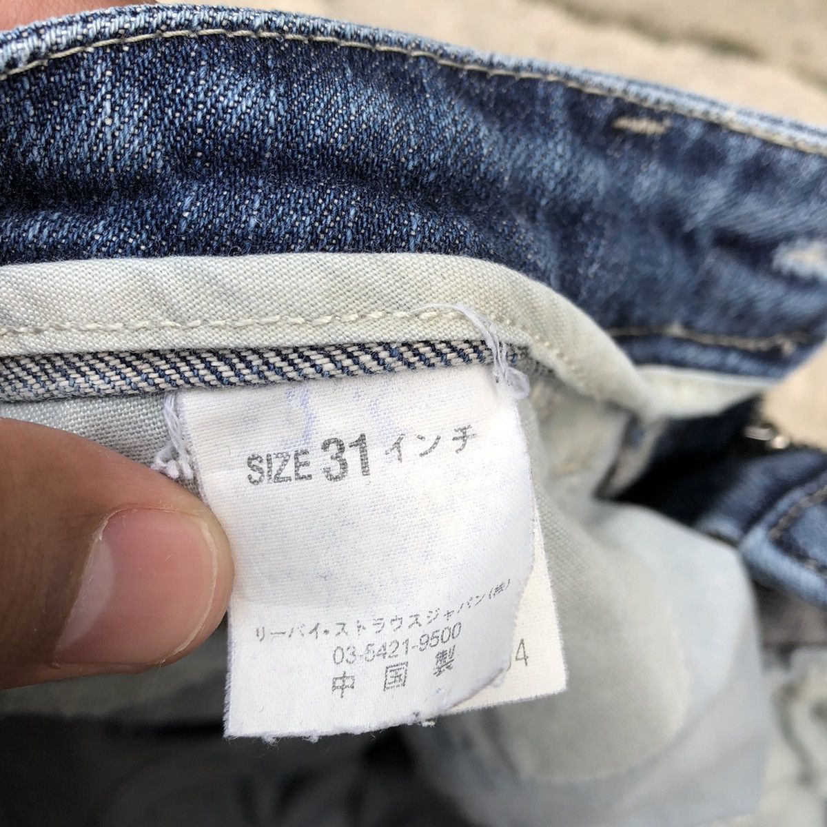 Levi's × Levi's Made & Crafted × Levi's Vintage Clothing 🔥Rare🔥Levis Lady Perfect Body Stone Wash Rips Denim Jeans Size 28" / US 6 / IT 42 - 12 Thumbnail