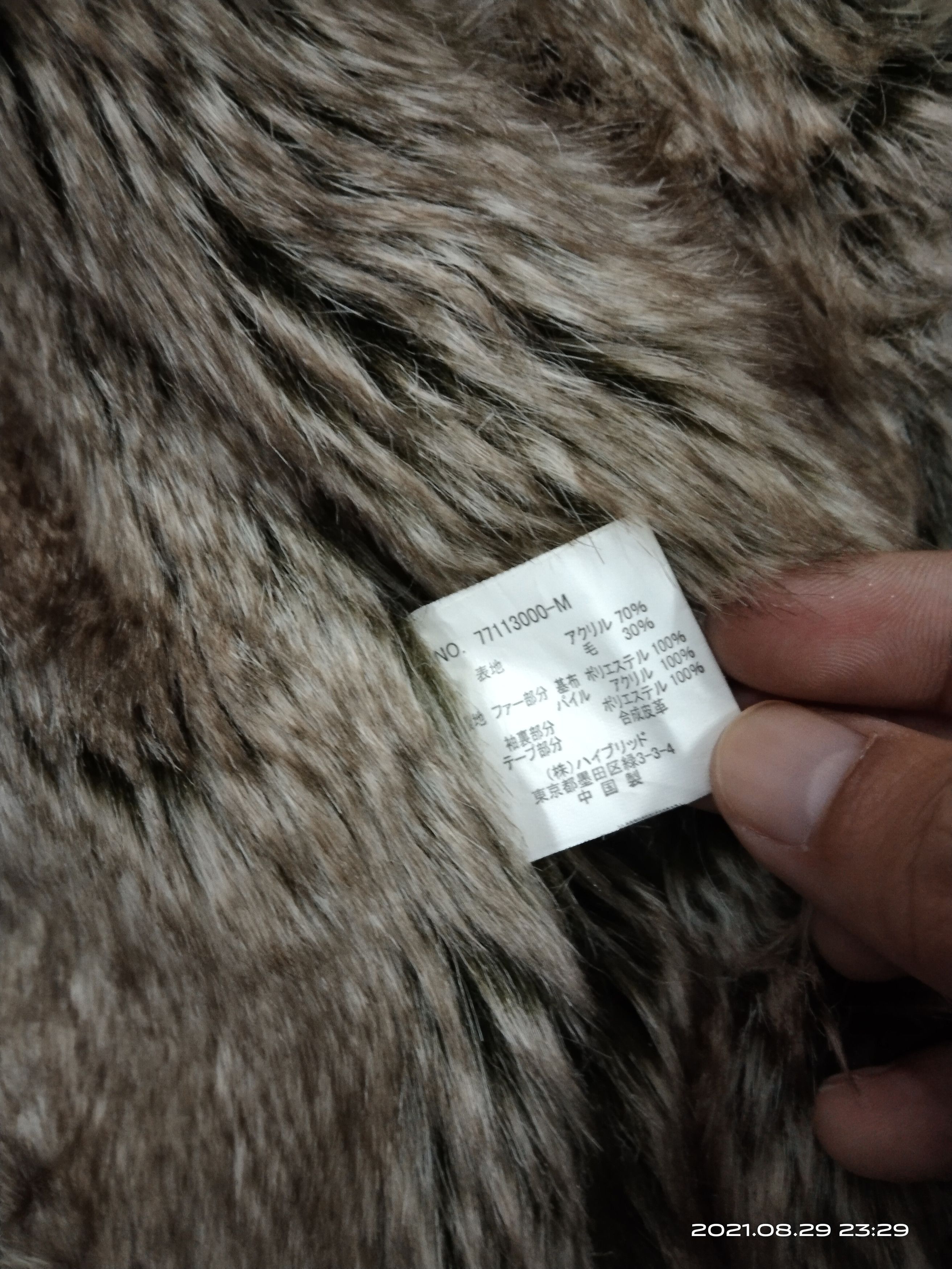 Dickies JAPANESE BRAND SHERPA DICKIES ZIPPER JACKET Size US M / EU 48-50 / 2 - 8 Thumbnail