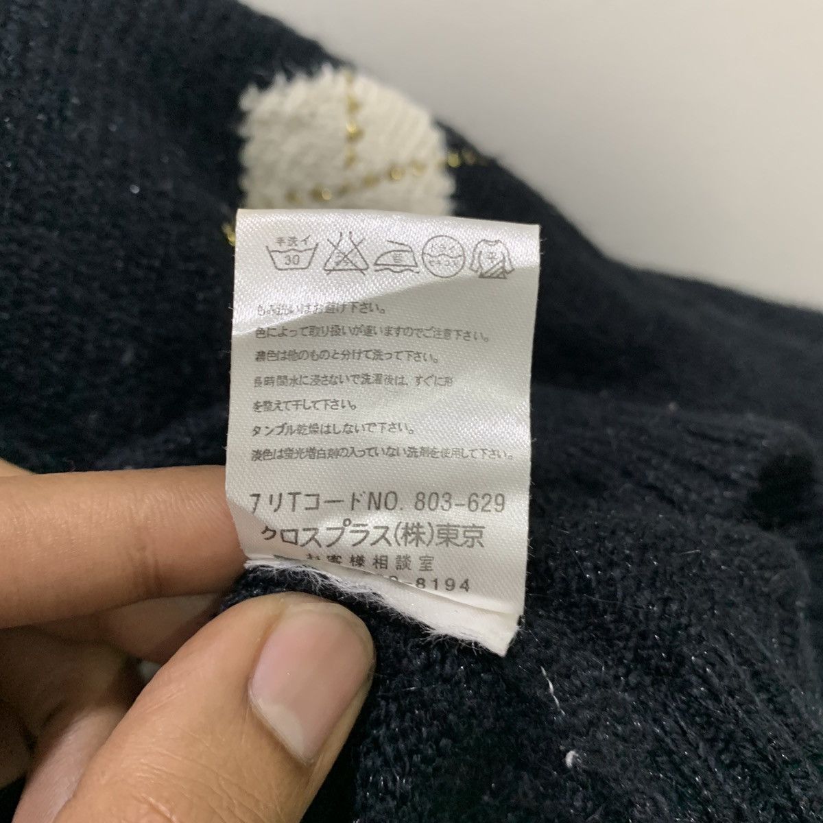 Jeremy Argyle × Lyle & Scott LYLE&SCOTT Argyle Intarsia Native Knitwear Pullover Sweater Size US M / EU 48-50 / 2 - 19 Thumbnail