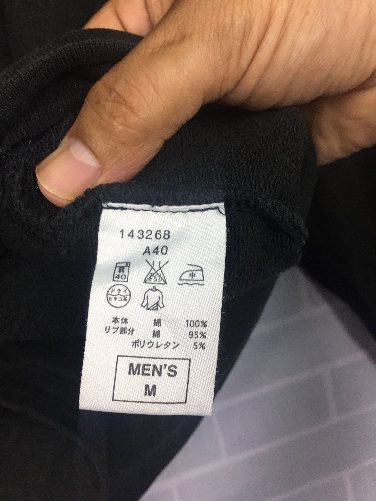 Nike × Vintage Vintage Nike Sweatshirt Small Logo Embroidered Size US M / EU 48-50 / 2 - 4 Thumbnail