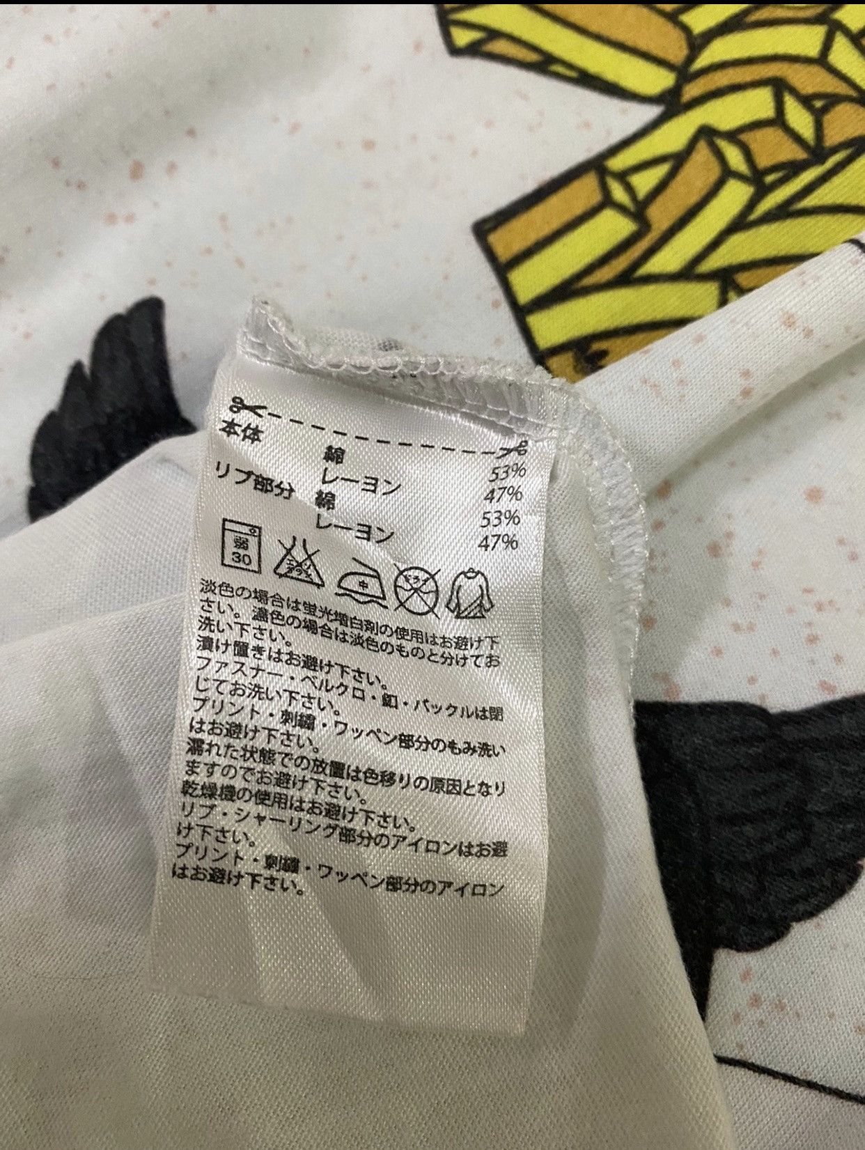 Adidas × Designer × Jeremy Scott adidas Jeremy Scott Big Paper-Doll Graphic Tee Shirt Size US XL / EU 56 / 4 - 4 Thumbnail