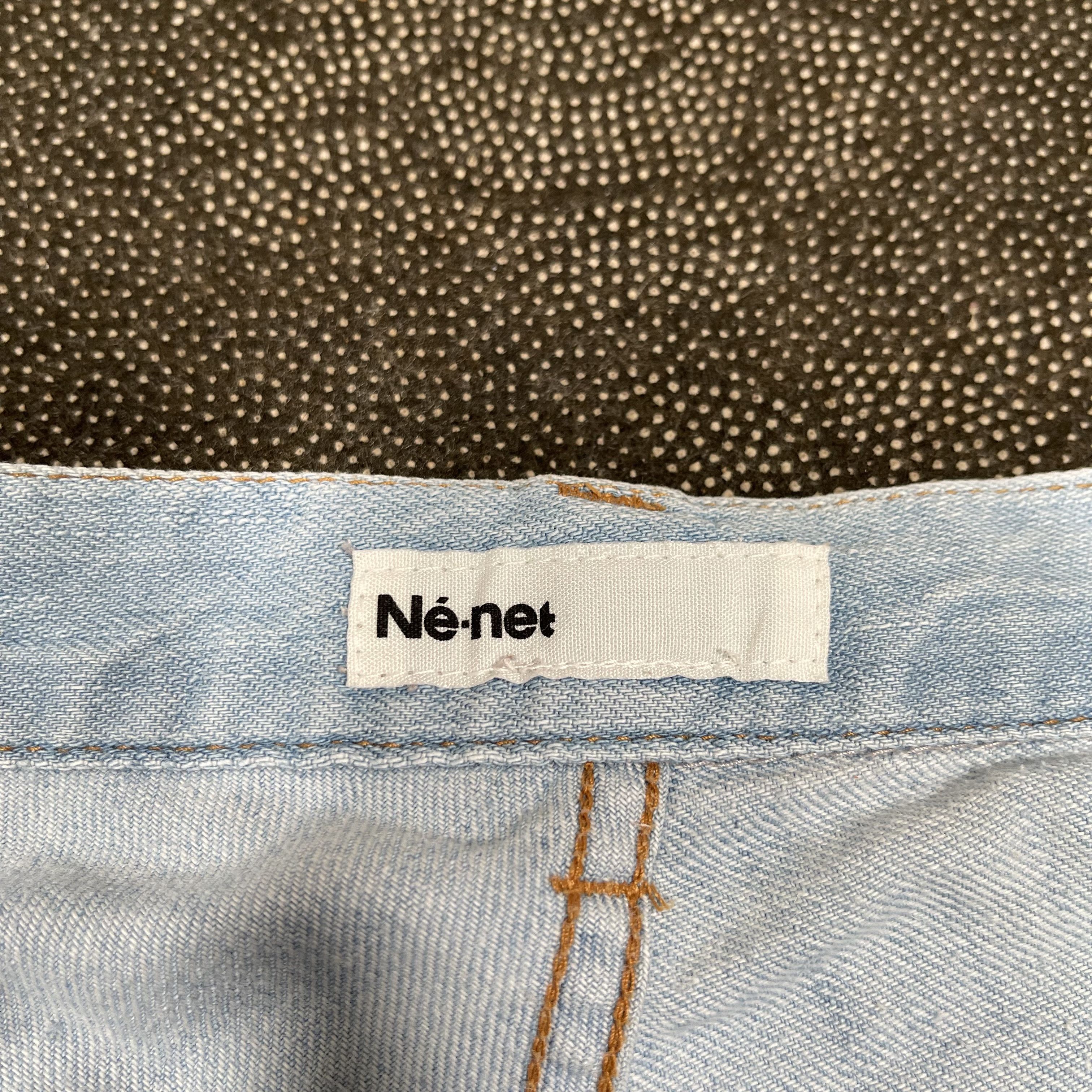 Issey Miyake × Japanese Brand × Ne-Net Issey Miyake Ne Net Unique Pants Size US 29 - 6 Thumbnail