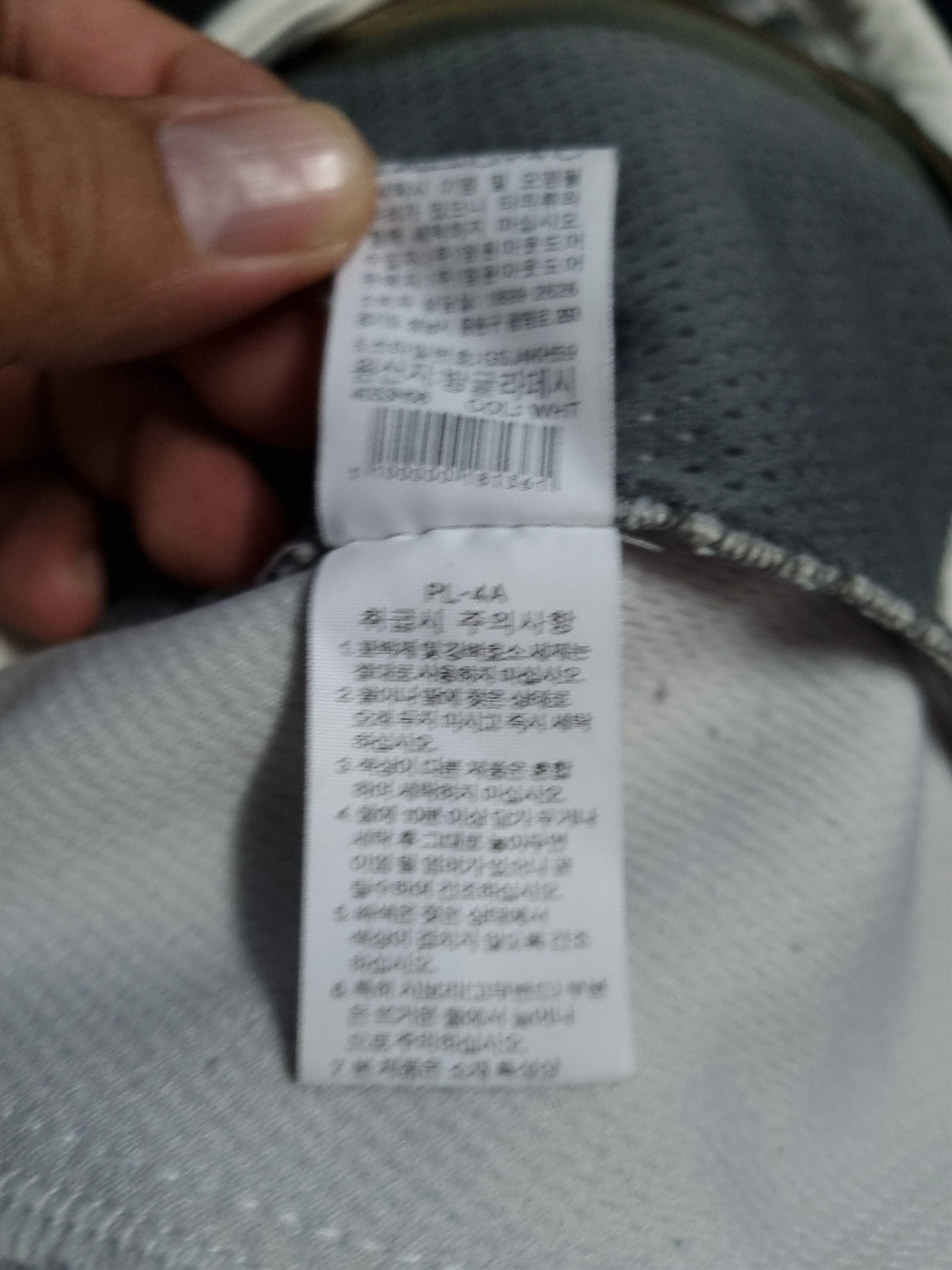 Goldwin Goldwin Ski Zipper Jacket Size US S / EU 44-46 / 1 - 11 Thumbnail