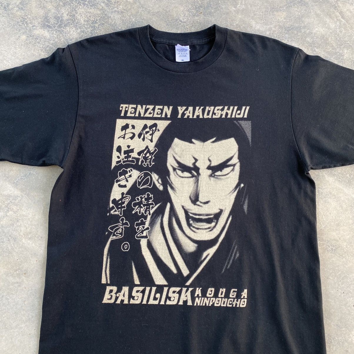 Japanese Brand Vintage Anime Basilisk Kouga Ninpou Chou Tees Size US XL / EU 56 / 4 - 3 Thumbnail