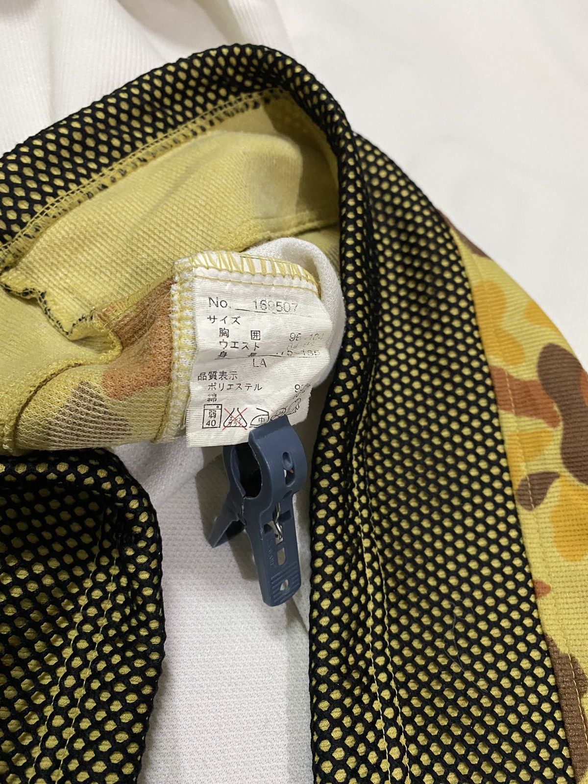 Japanese Brand Vintage Devil Soldier Duck Camo Hoodie Size US L / EU 52-54 / 3 - 13 Thumbnail