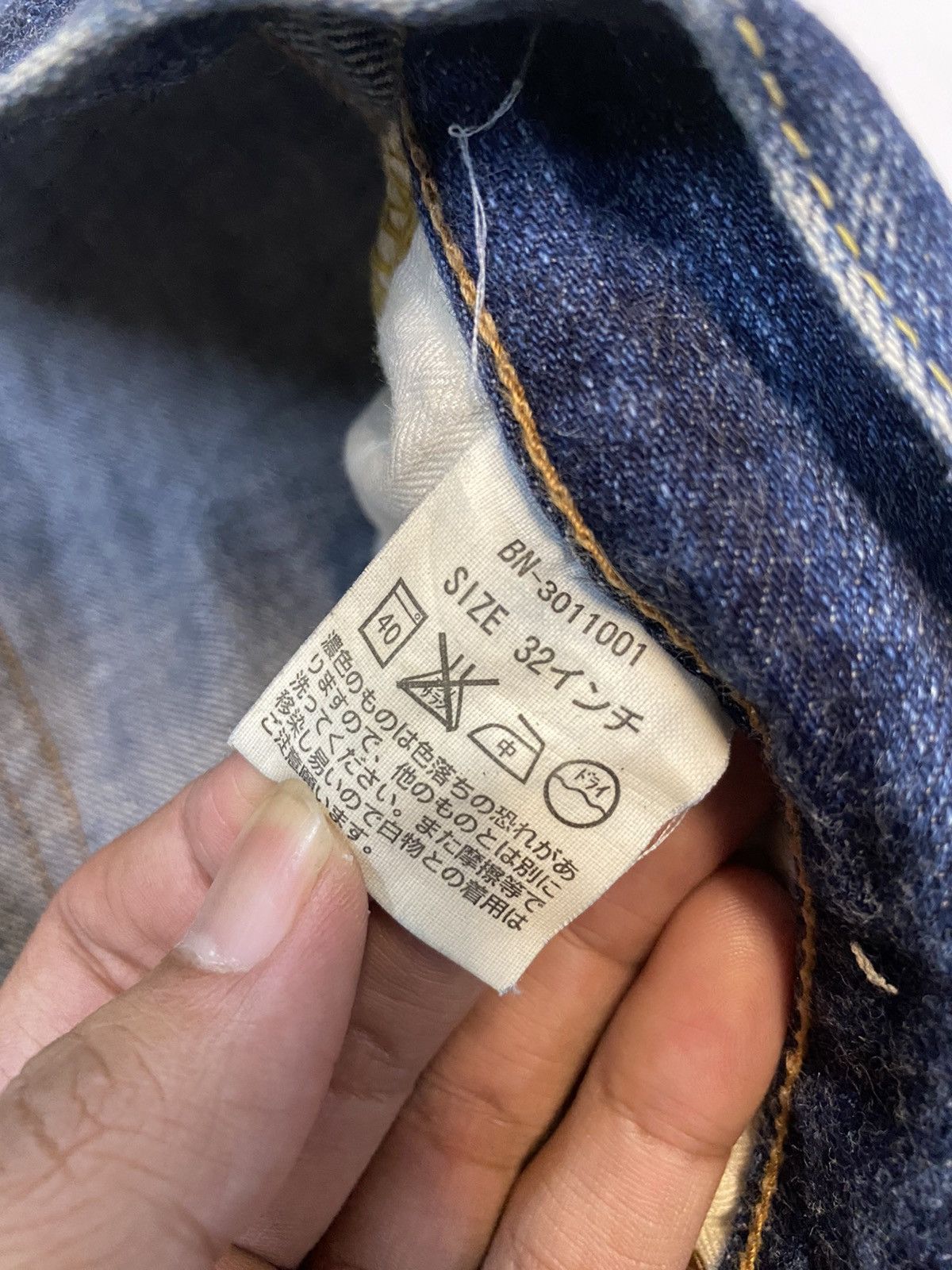 Japanese Brand Back Number Distressed Denim Nice Design Jean Size US 33 - 10 Thumbnail