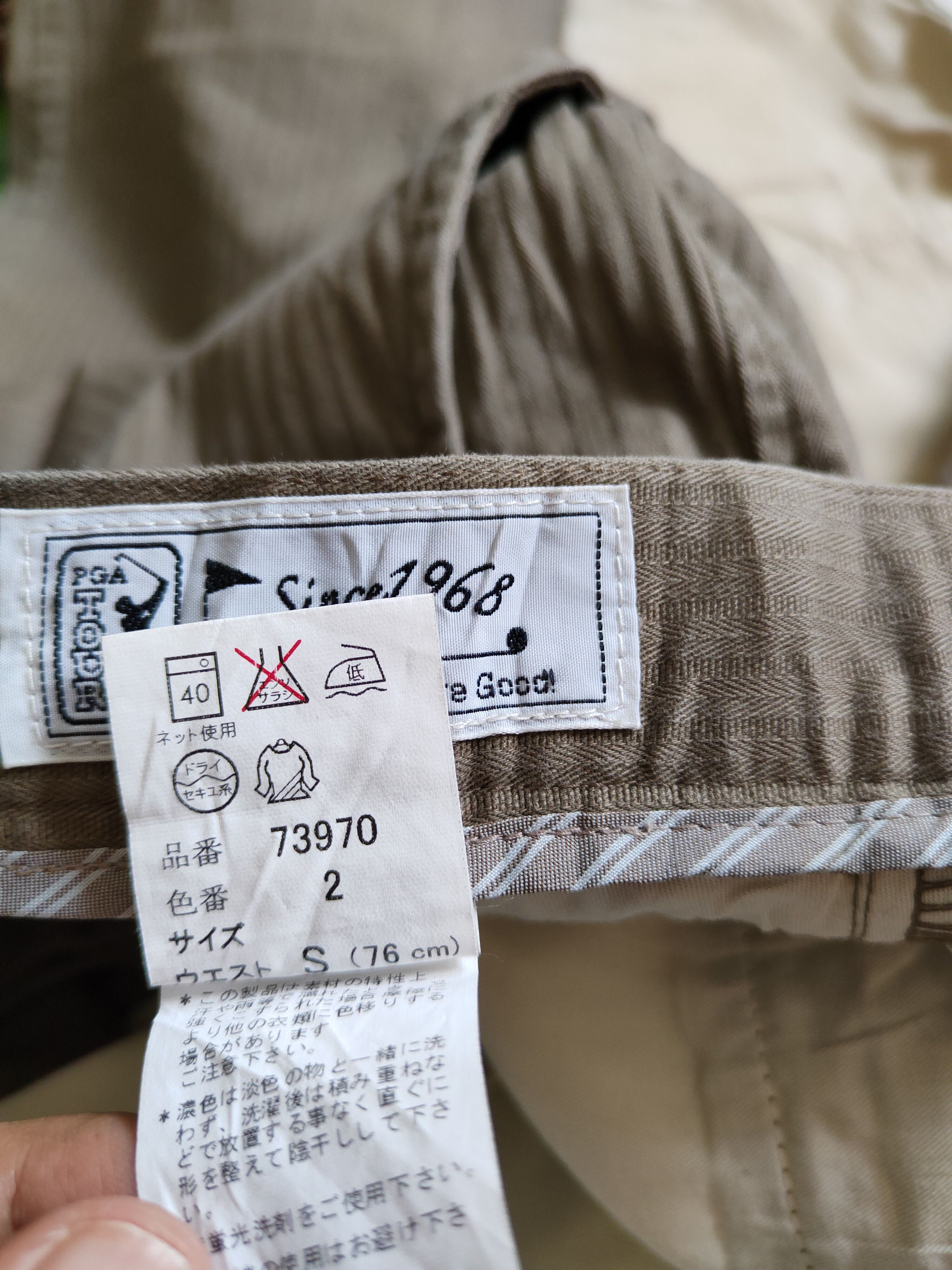 Japanese Brand PGA Tour Brown Multi Pocket Tactical Cargo Pants #245B Size 28" / US 6 / IT 42 - 13 Thumbnail