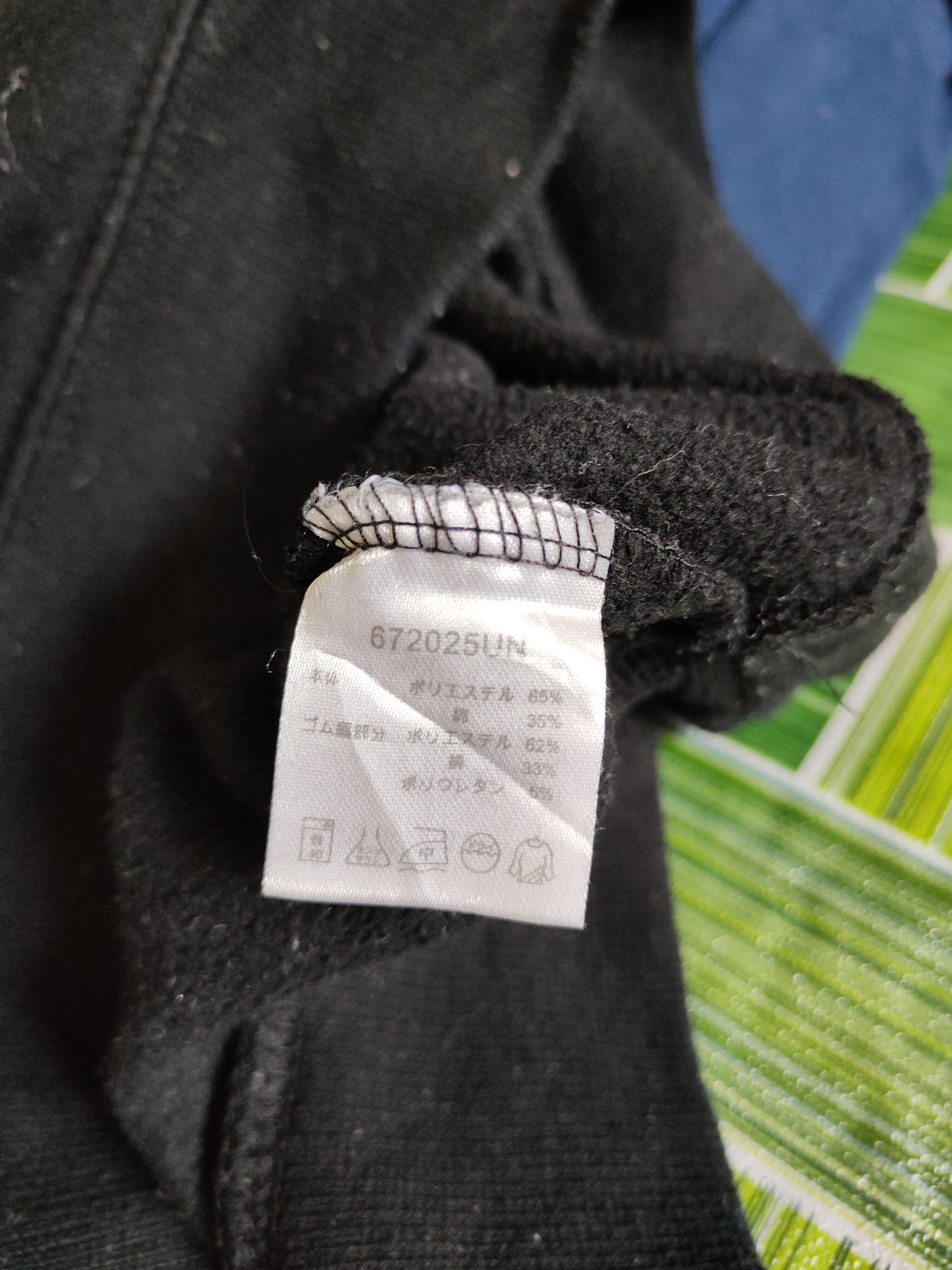 Japanese Brand Commontage Black Sweatshirt #268B Size US M / EU 48-50 / 2 - 12 Thumbnail