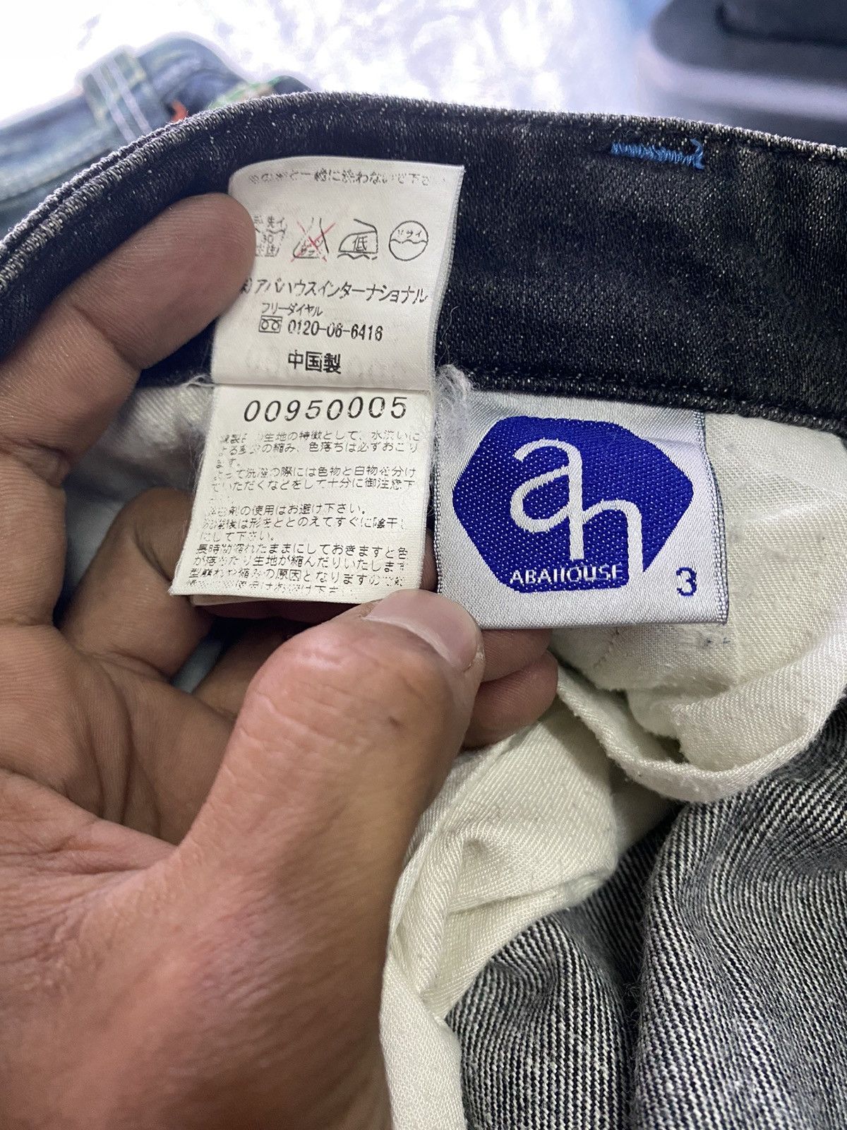ABAHOUSE × Hysteric Glamour × Tornado Mart Biker Japan Abahouse Cargo Punk Seditionaries Jeans Size US 32 / EU 48 - 9 Thumbnail