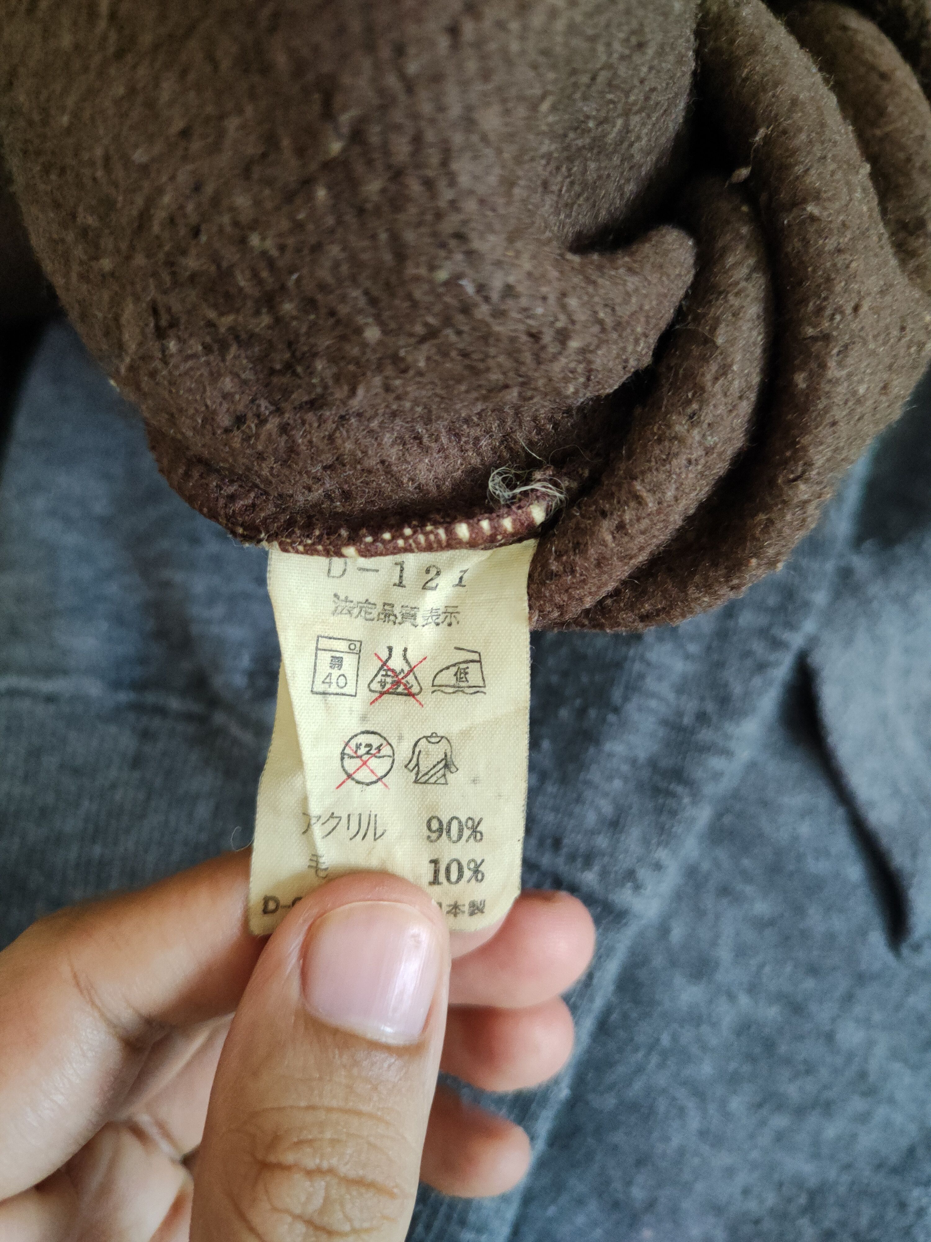 Japanese Brand × Vintage Rael Brook vintage Brown Sweatshirt #256B Size US L / EU 52-54 / 3 - 12 Thumbnail