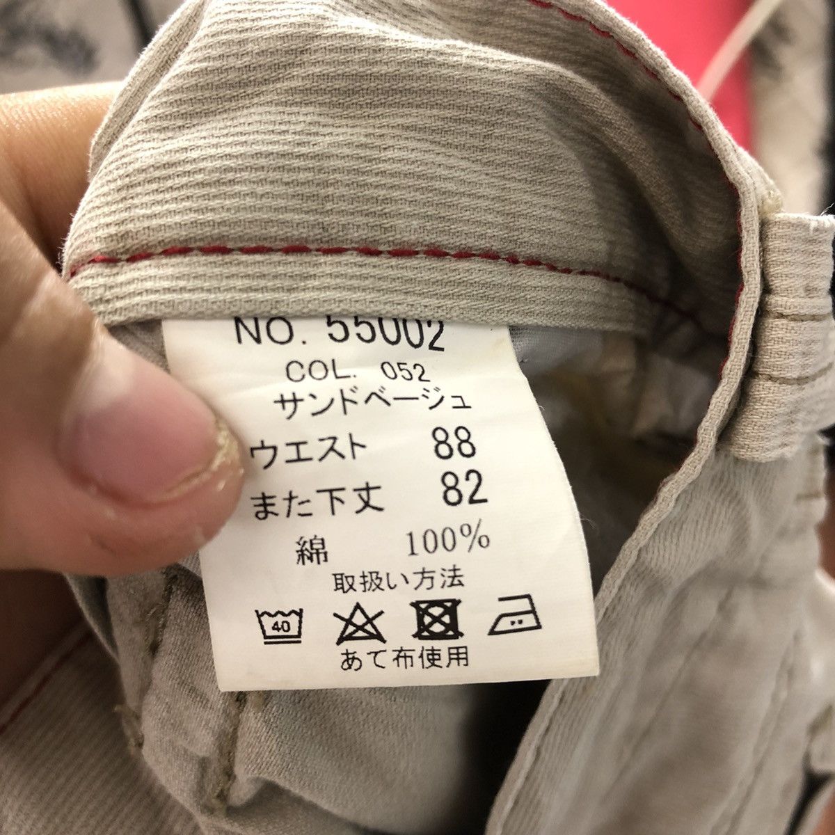 Japanese Brand × Temple Of Jawnz DLL Jawin Light Multipocket Tactical Cargo Pants #c1273 Size US 34 / EU 50 - 18 Thumbnail