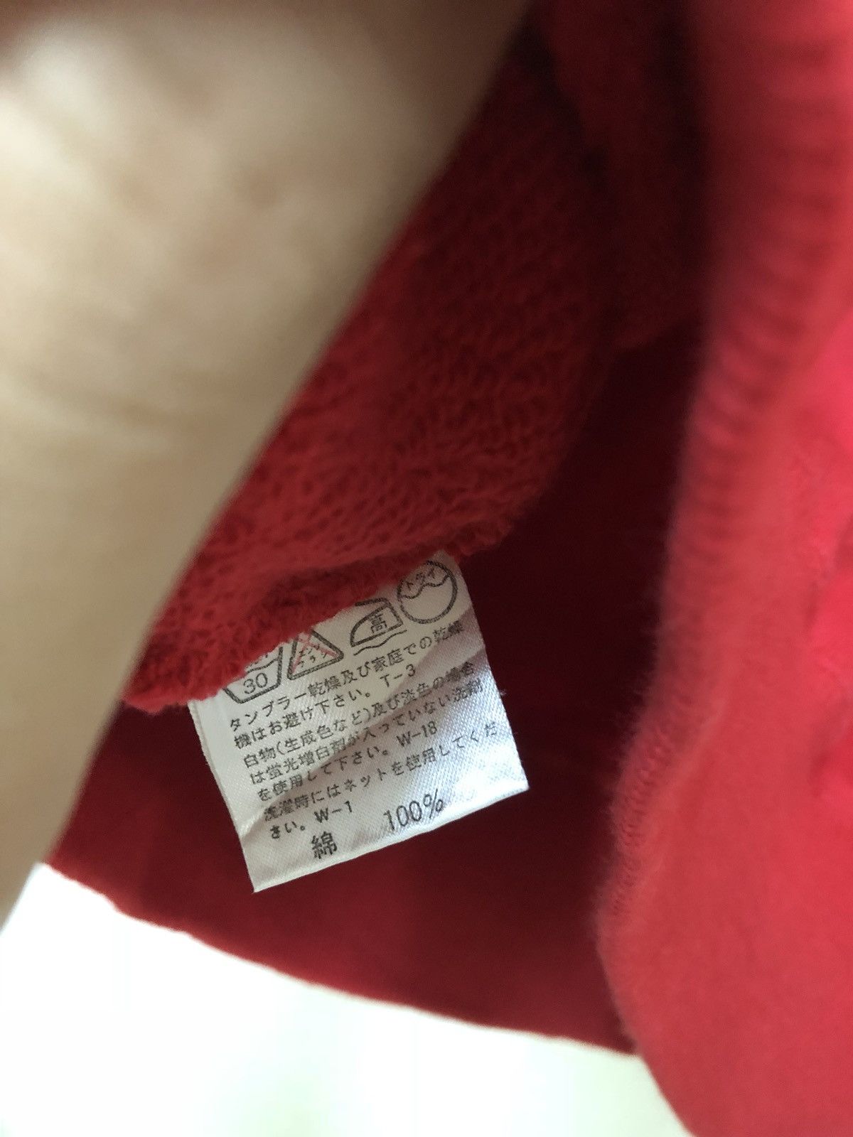 Issey Miyake × Tsumori Chisato IS Size US M / EU 48-50 / 2 - 9 Thumbnail