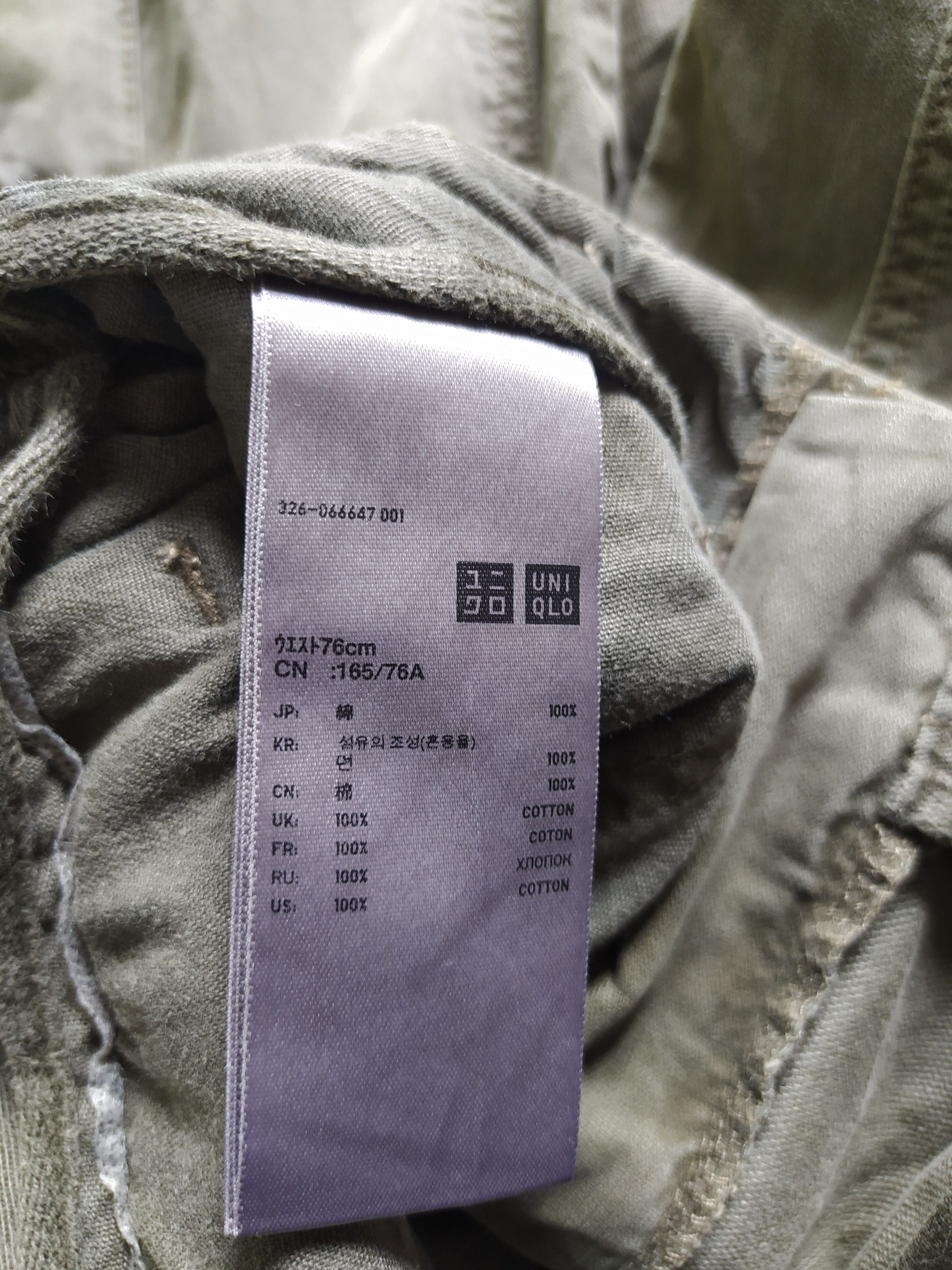 Japanese Brand × Uniqlo Uniqlo Cargo Pants Size US 31 - 3 Thumbnail
