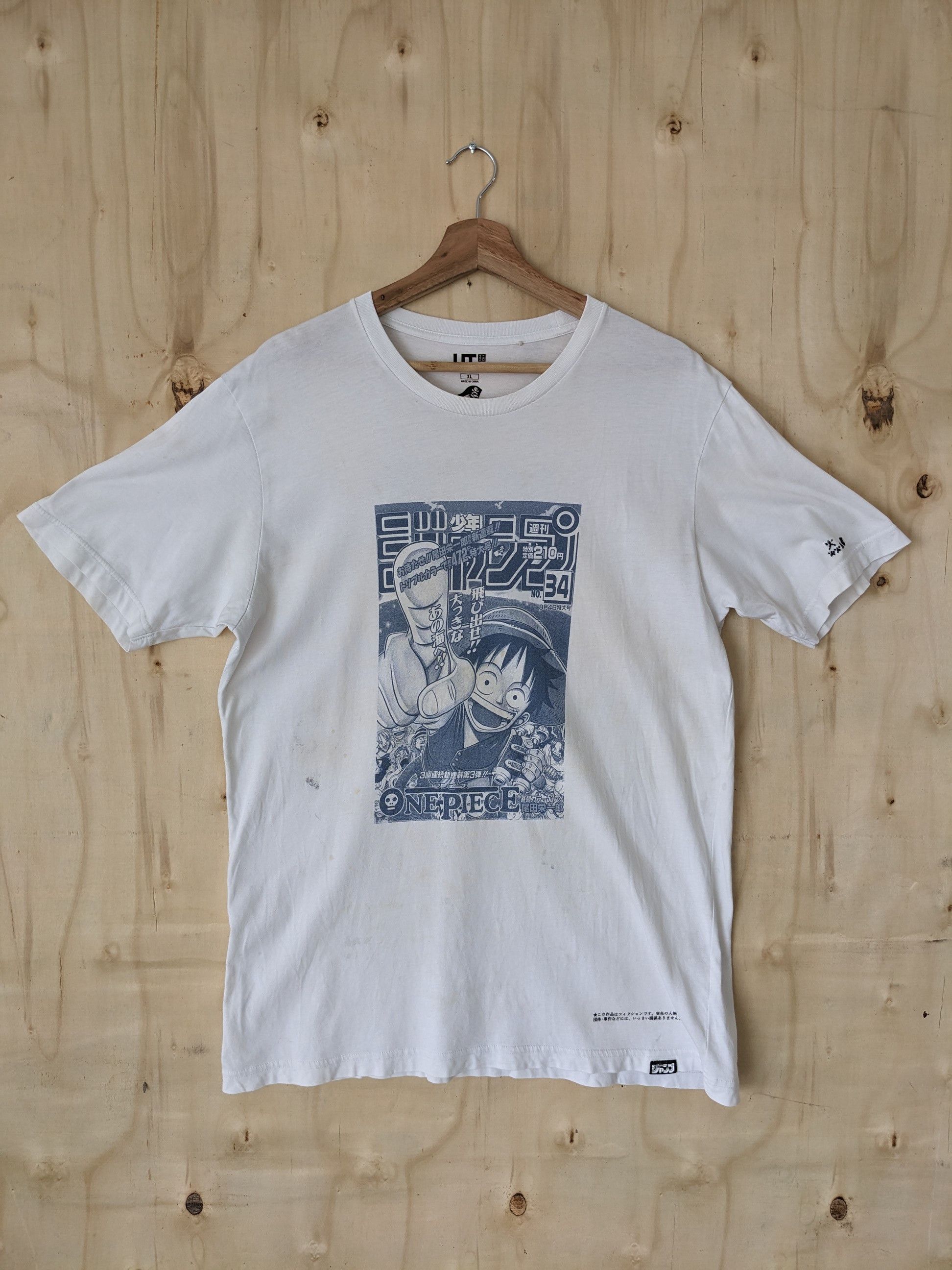 Anime × Japanese Brand × One Piece Uniqlo X One Piece Luffy Character Tee Size US M / EU 48-50 / 2 - 1 Thumbnail