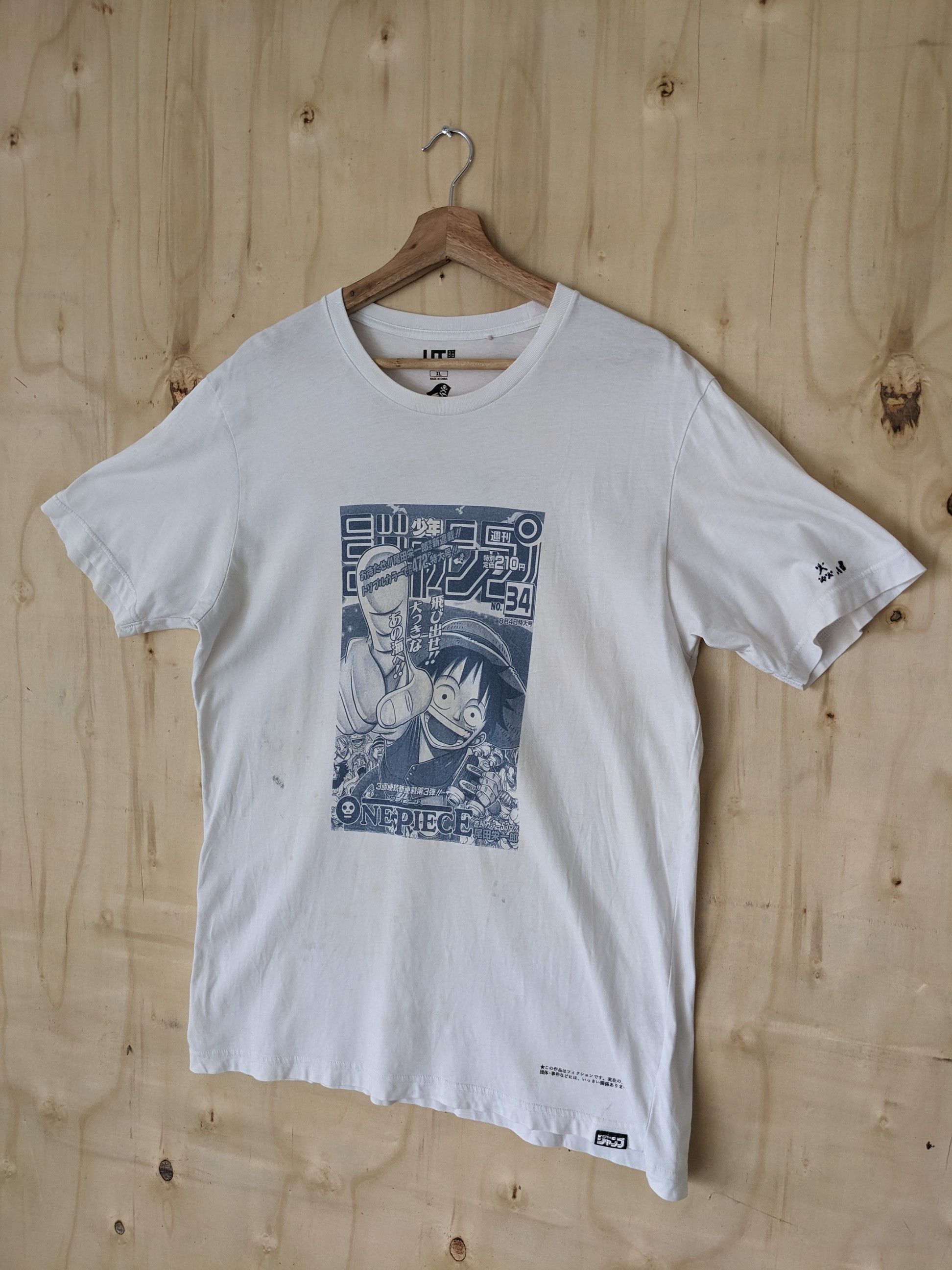 Anime × Japanese Brand × One Piece Uniqlo X One Piece Luffy Character Tee Size US M / EU 48-50 / 2 - 2 Thumbnail