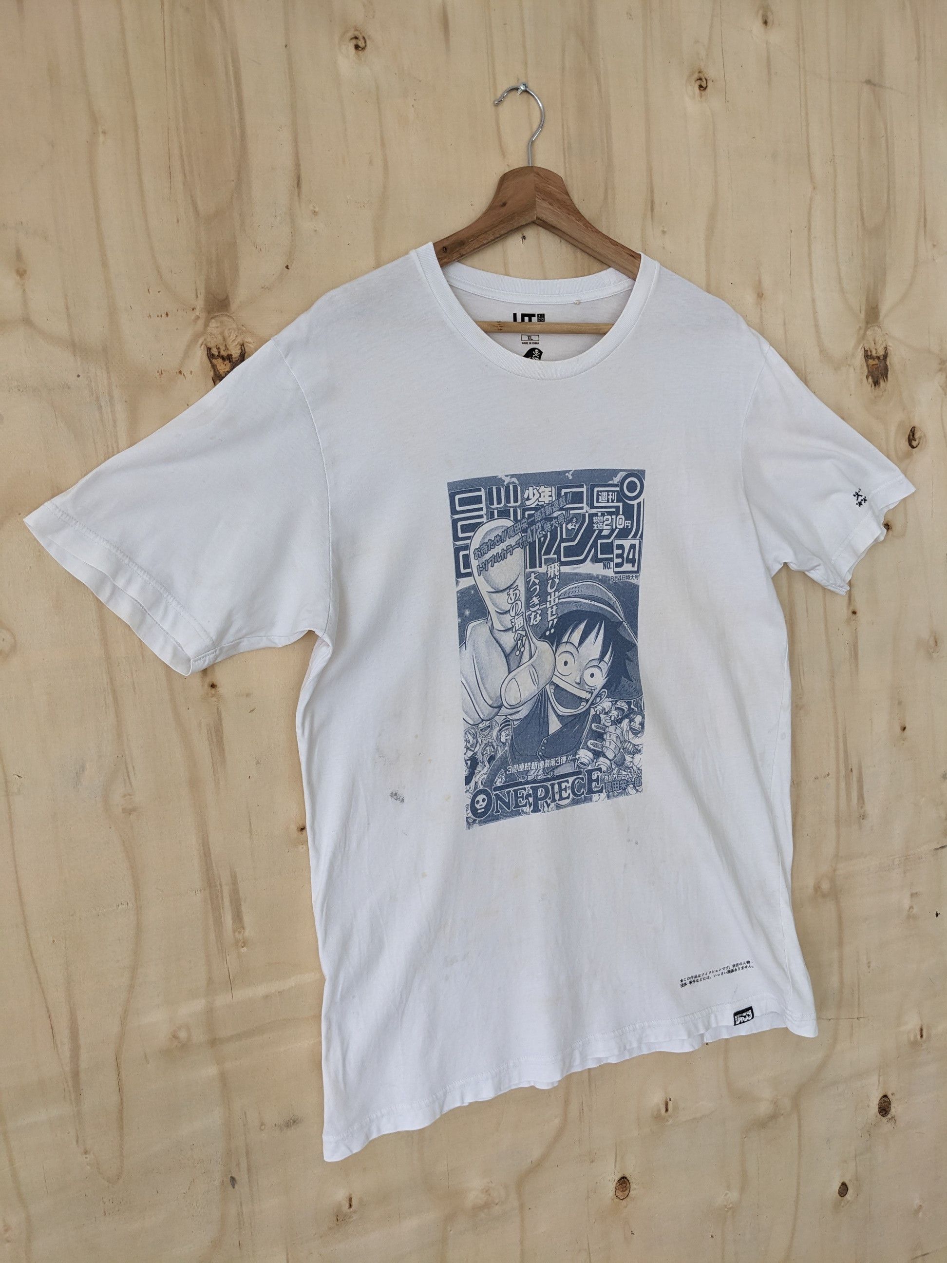 Anime × Japanese Brand × One Piece Uniqlo X One Piece Luffy Character Tee Size US M / EU 48-50 / 2 - 3 Thumbnail