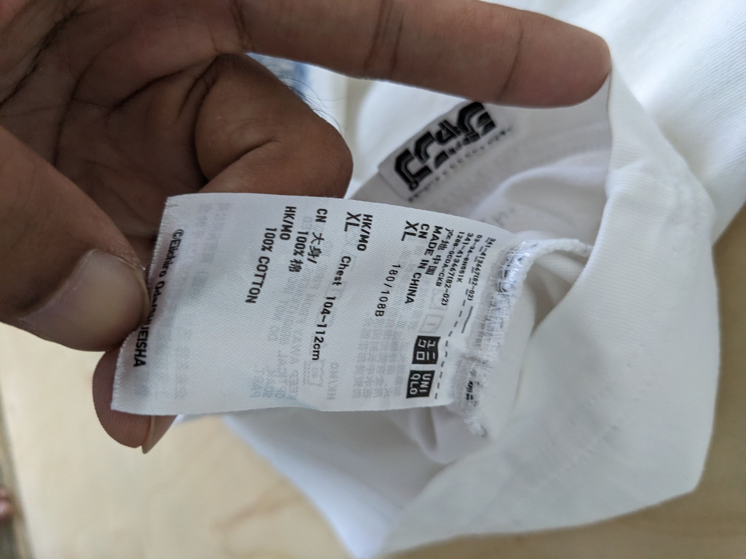 Anime × Japanese Brand × One Piece Uniqlo X One Piece Luffy Character Tee Size US M / EU 48-50 / 2 - 9 Thumbnail