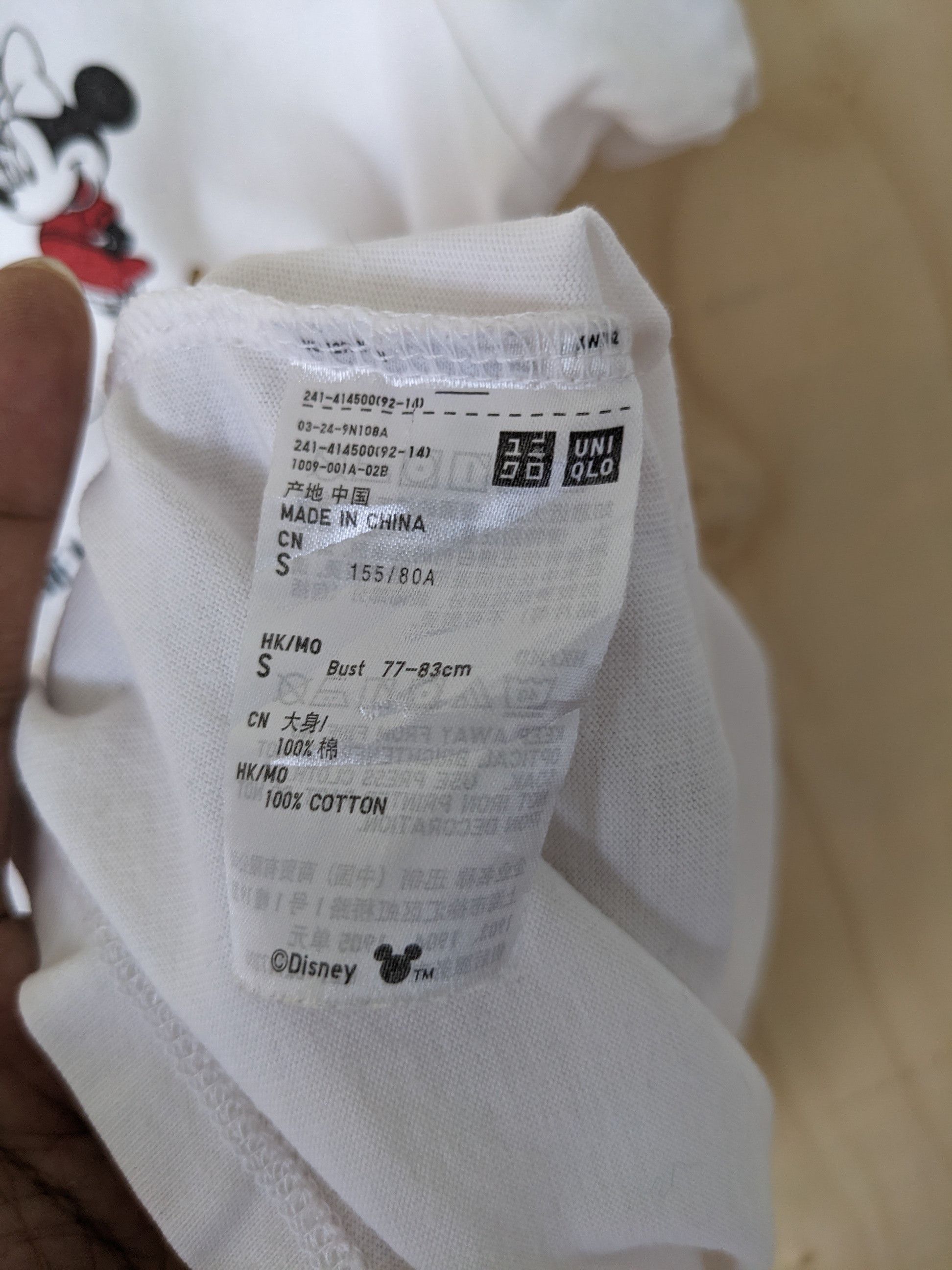 Disney × Mickey Mouse × Uniqlo Uniqlo X Disney Mickey Mouse Tee Size XS / US 0-2 / IT 36-38 - 4 Thumbnail