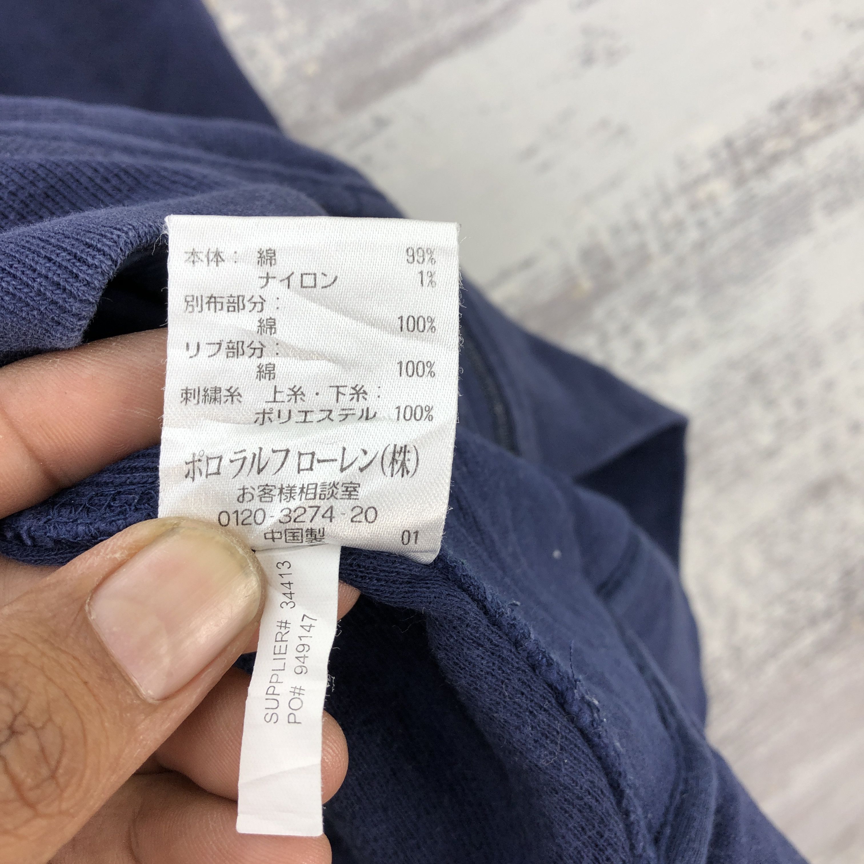 Polo Ralph Lauren × Vintage Vintage Polo Ralph Lauren Sweater Ralph Lauren Sweatshirt Size US L / EU 52-54 / 3 - 8 Thumbnail