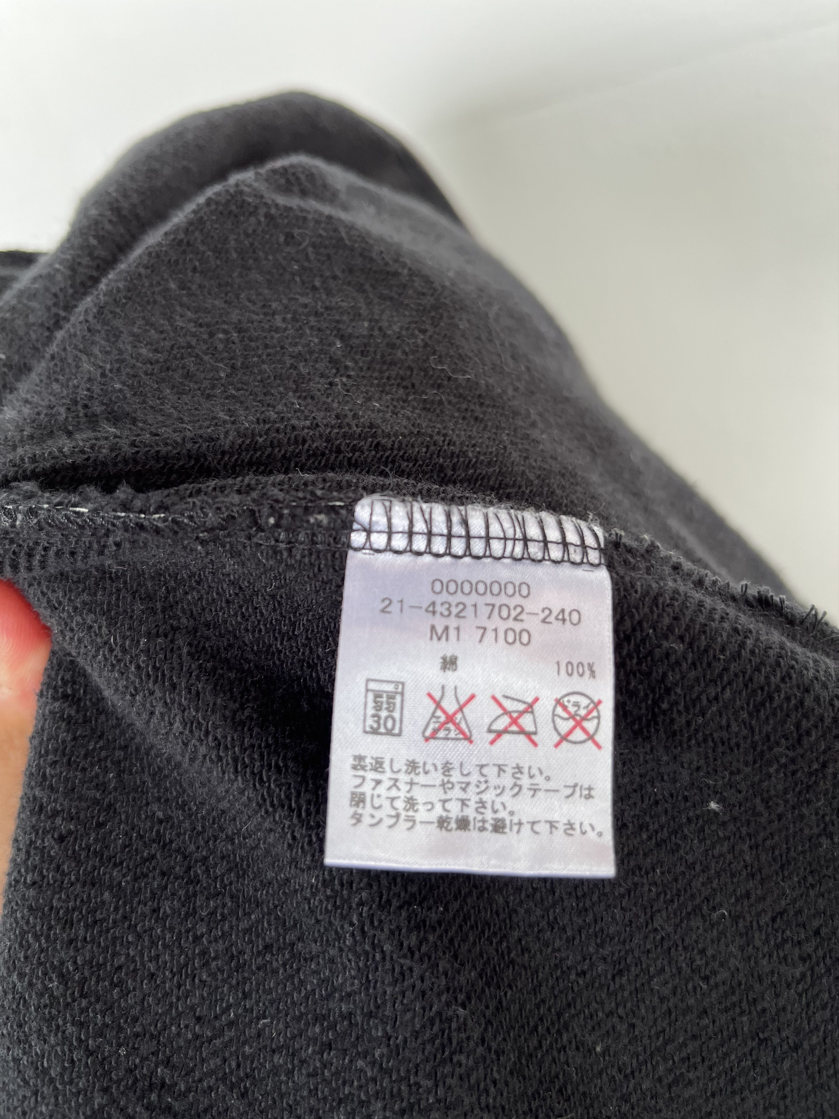 Designer × Tommy Hilfiger Vintage Tommy Hilfiger Full Print Jacket Hoodie Size US M / EU 48-50 / 2 - 7 Thumbnail